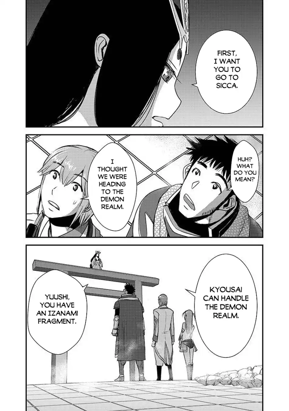 Makikomarete Isekai Teni suru Yatsu wa, Taitei Cheat 62.2