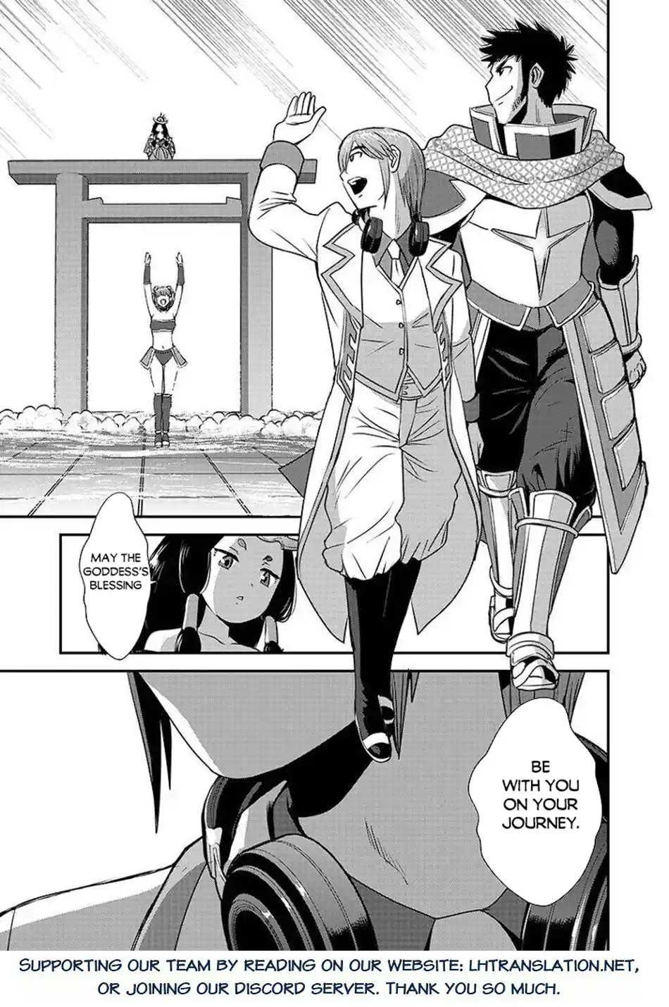 Makikomarete Isekai Teni suru Yatsu wa, Taitei Cheat 62.2