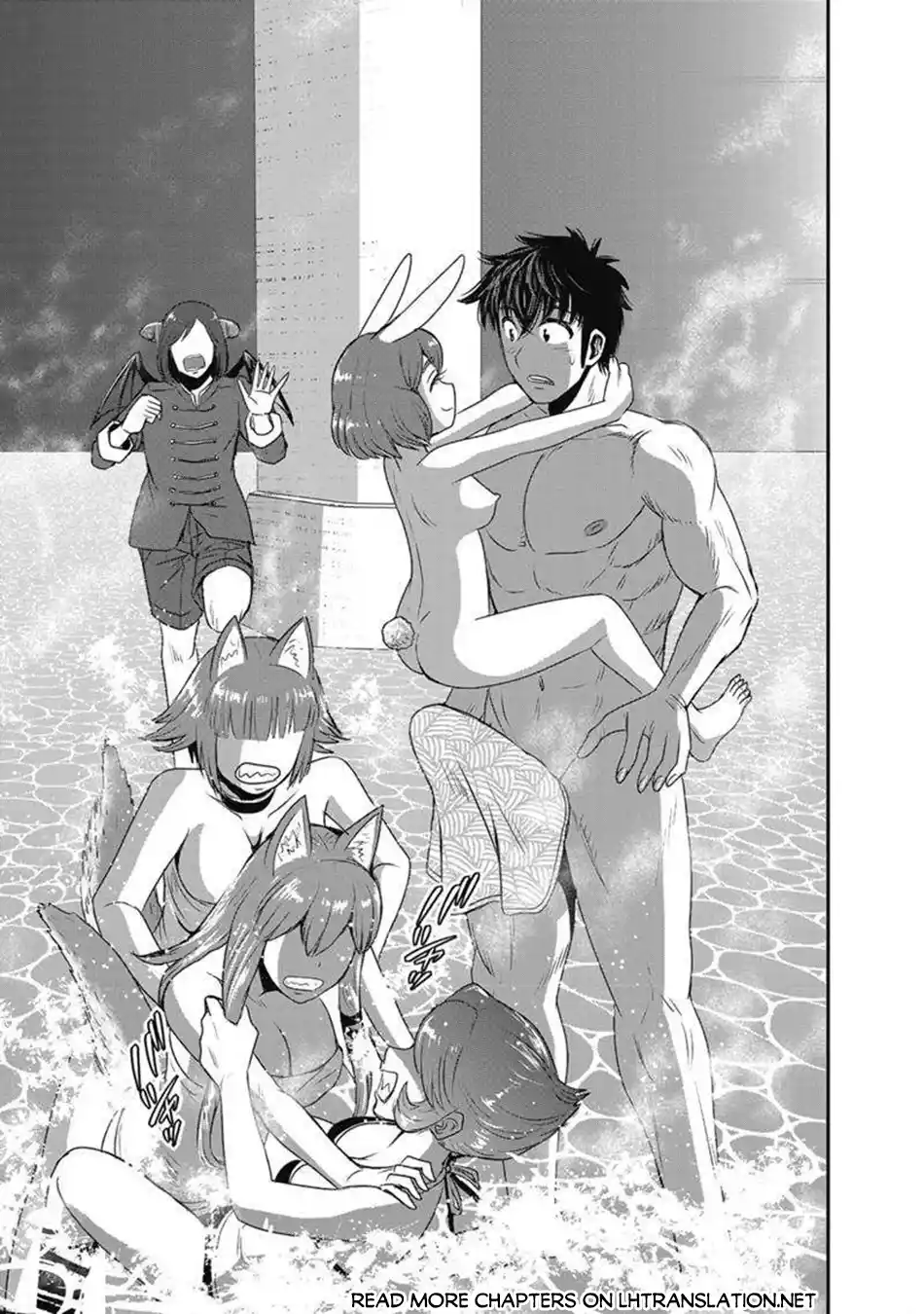 Makikomarete Isekai Teni suru Yatsu wa, Taitei Cheat 63.1