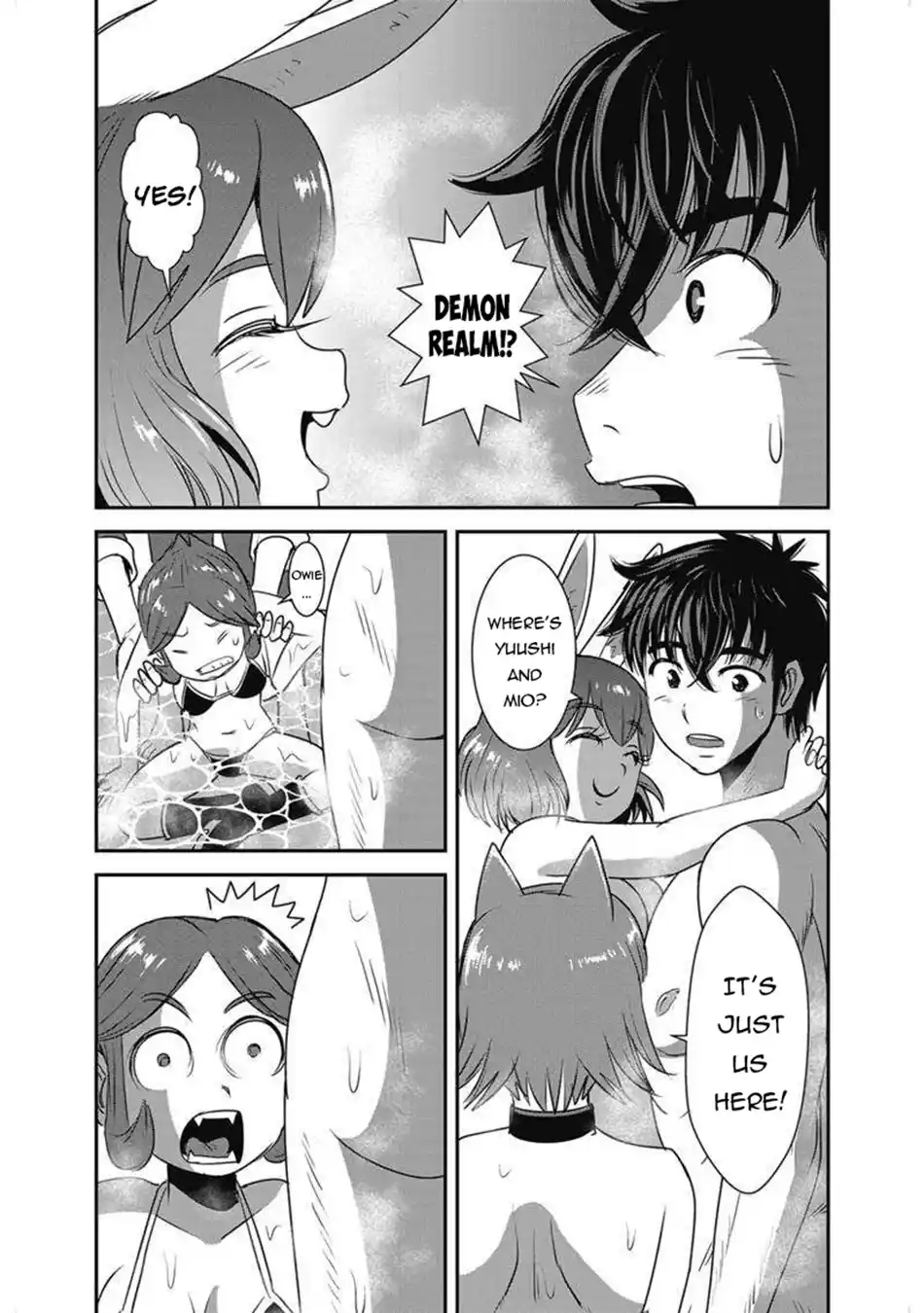 Makikomarete Isekai Teni suru Yatsu wa, Taitei Cheat 63.1