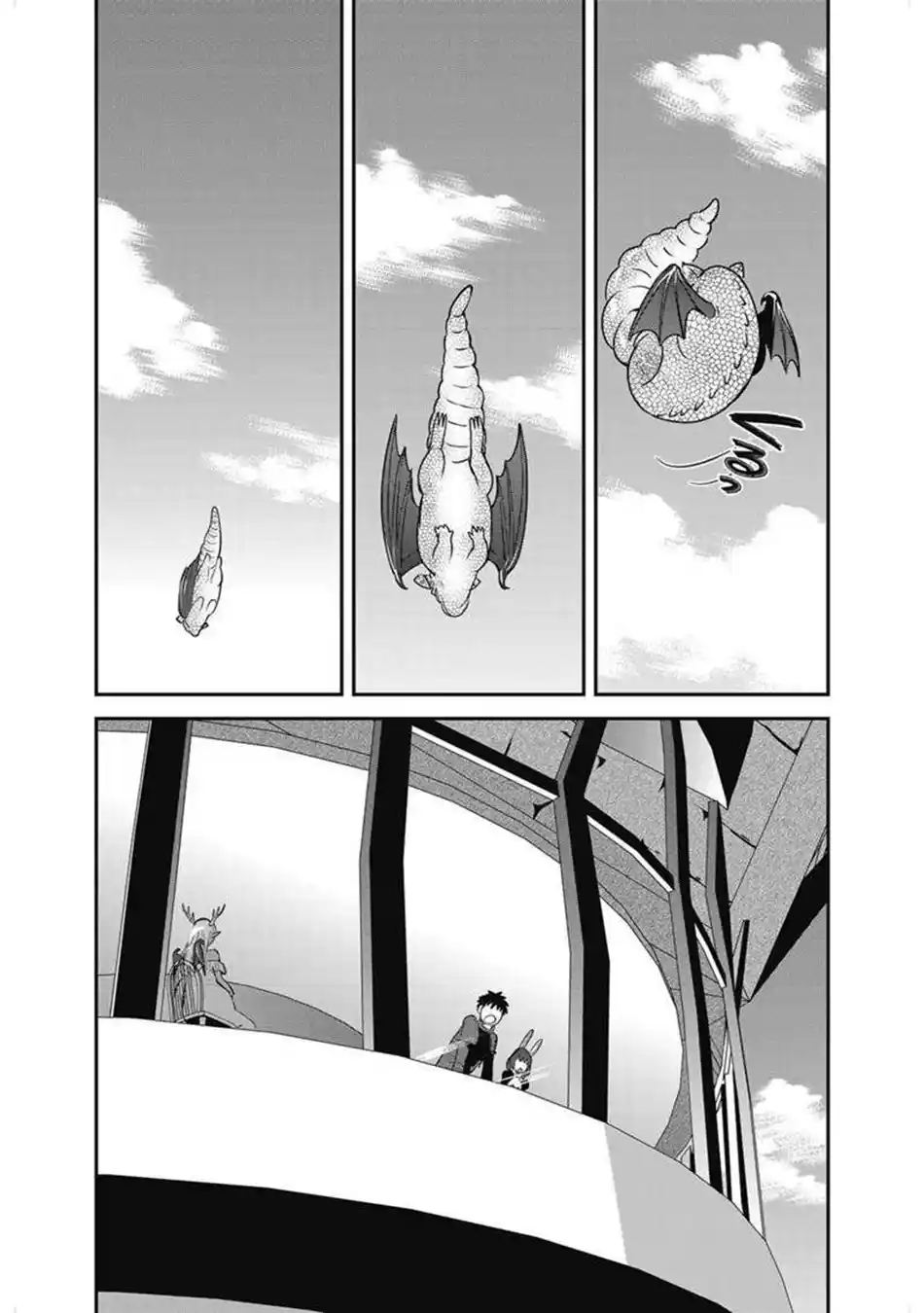 Makikomarete Isekai Teni suru Yatsu wa, Taitei Cheat 63.1