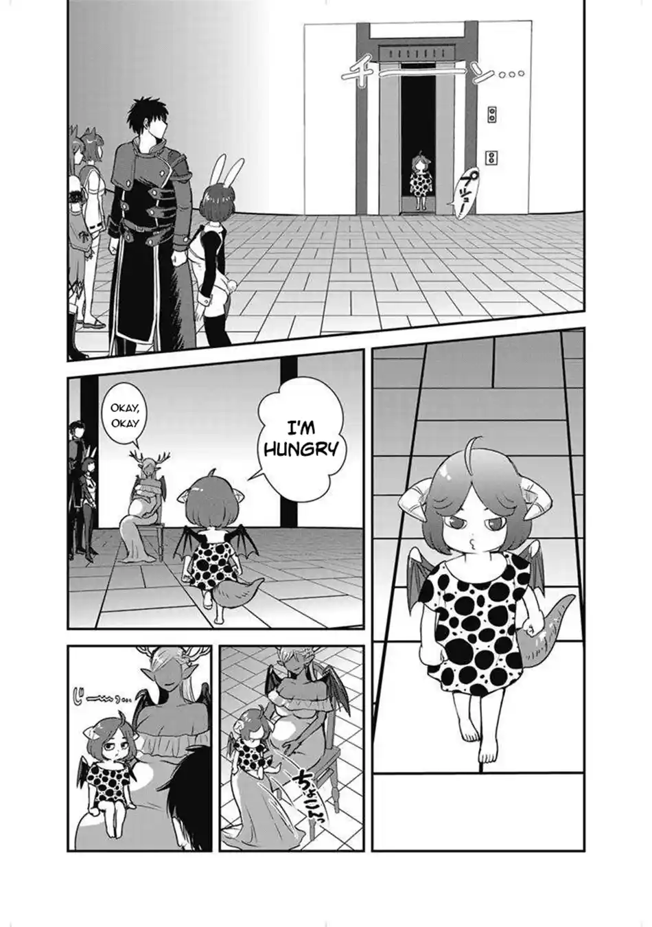 Makikomarete Isekai Teni suru Yatsu wa, Taitei Cheat 63.1