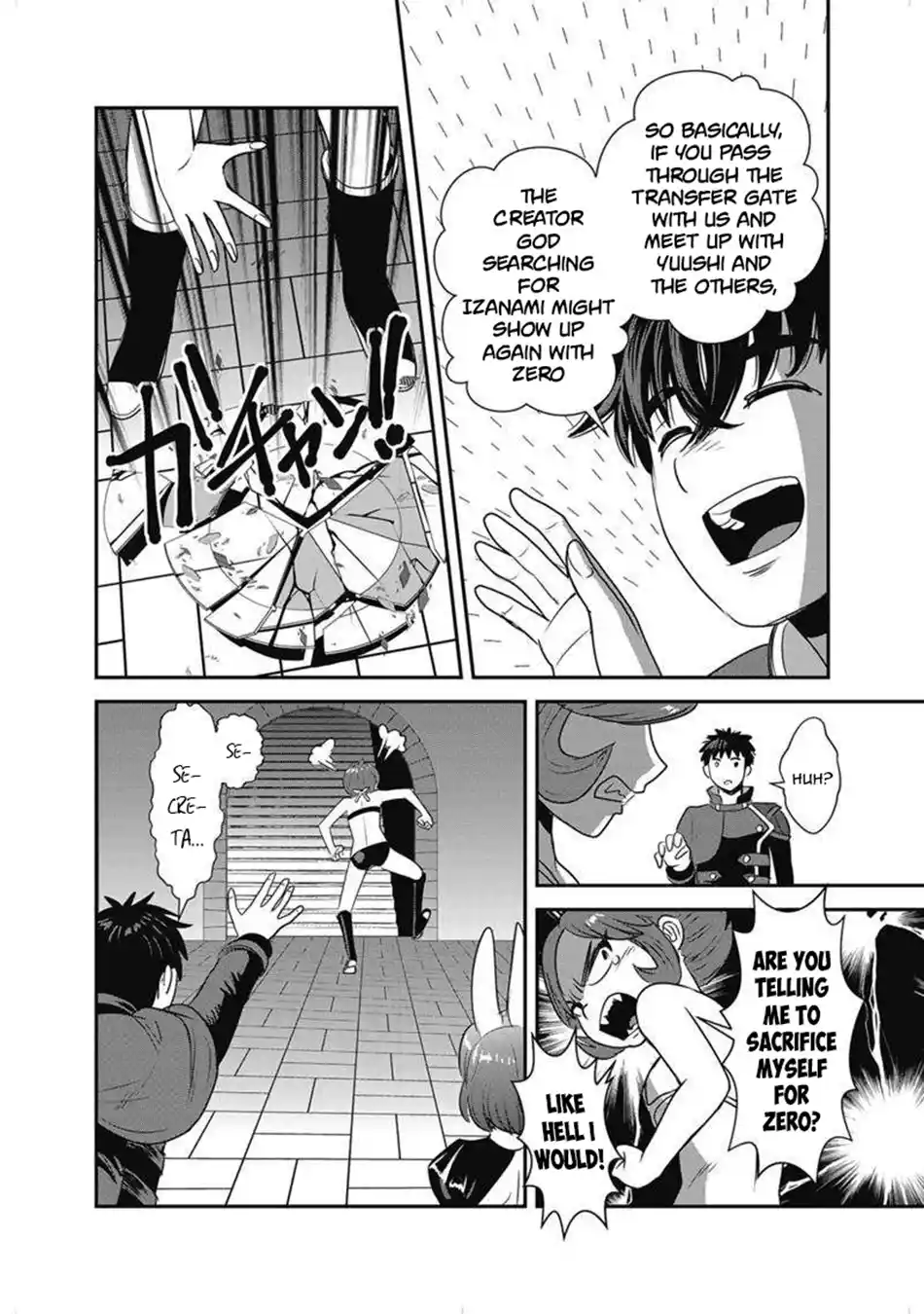 Makikomarete Isekai Teni suru Yatsu wa, Taitei Cheat 63.2