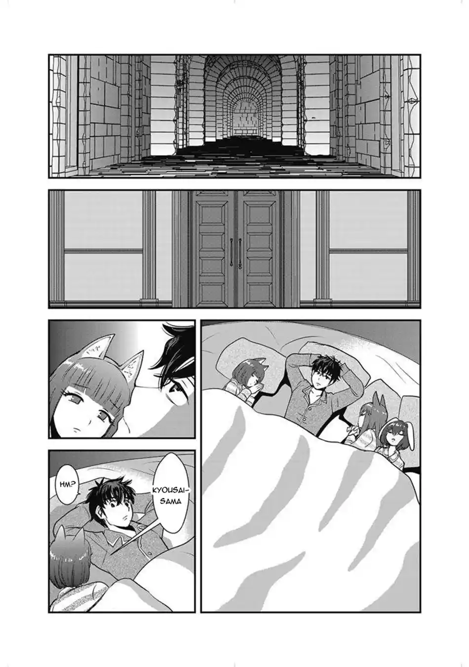 Makikomarete Isekai Teni suru Yatsu wa, Taitei Cheat 63.2