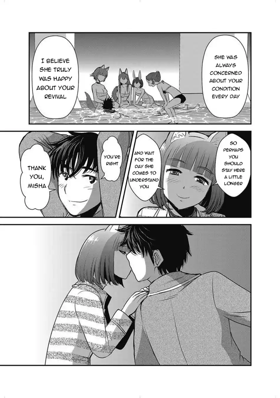 Makikomarete Isekai Teni suru Yatsu wa, Taitei Cheat 63.2