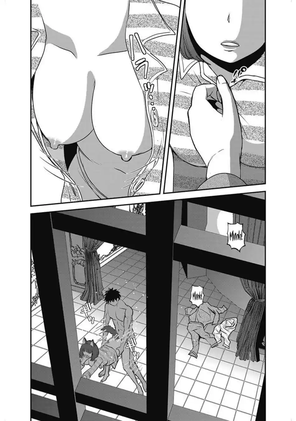 Makikomarete Isekai Teni suru Yatsu wa, Taitei Cheat 63.2