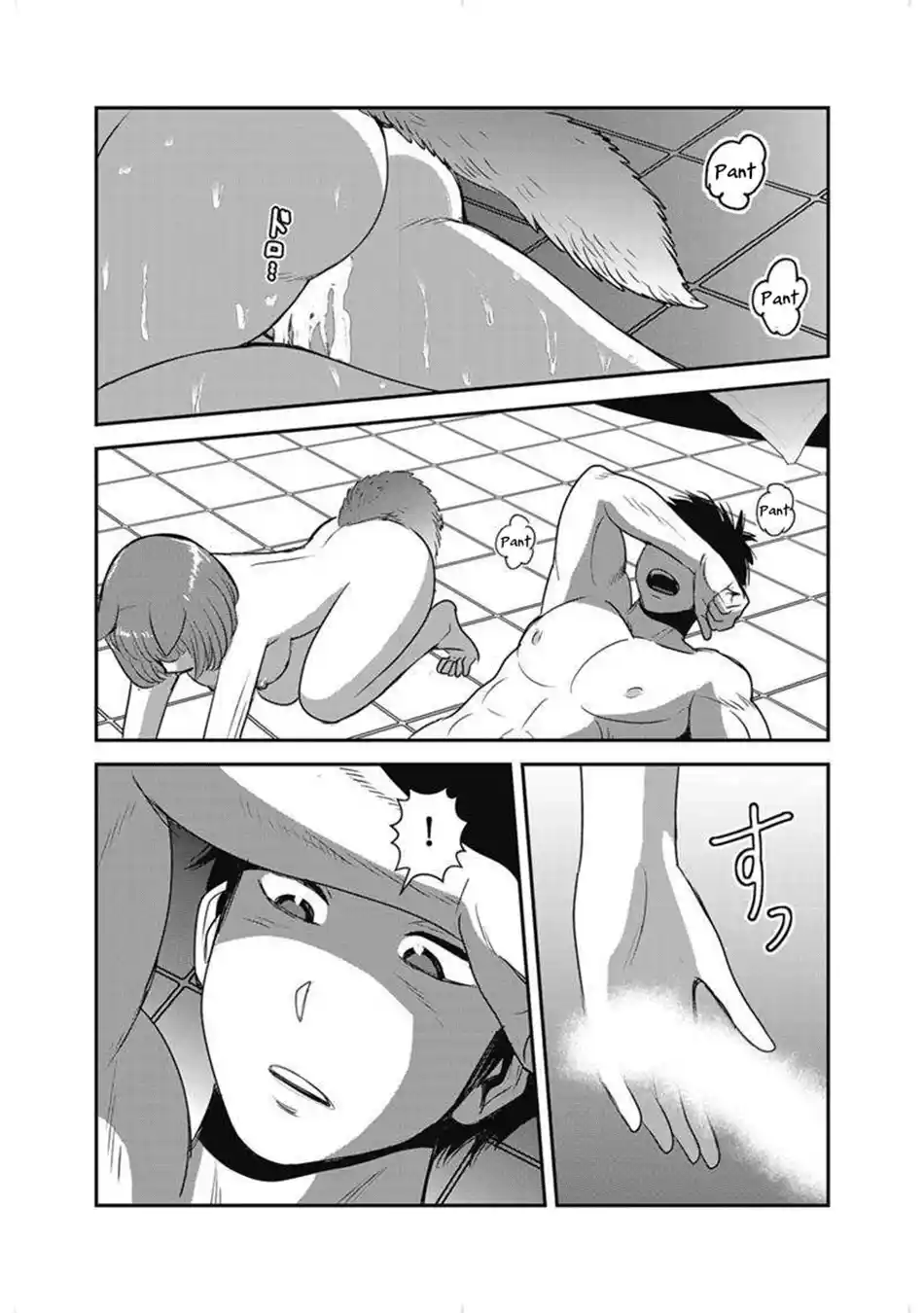 Makikomarete Isekai Teni suru Yatsu wa, Taitei Cheat 63.2