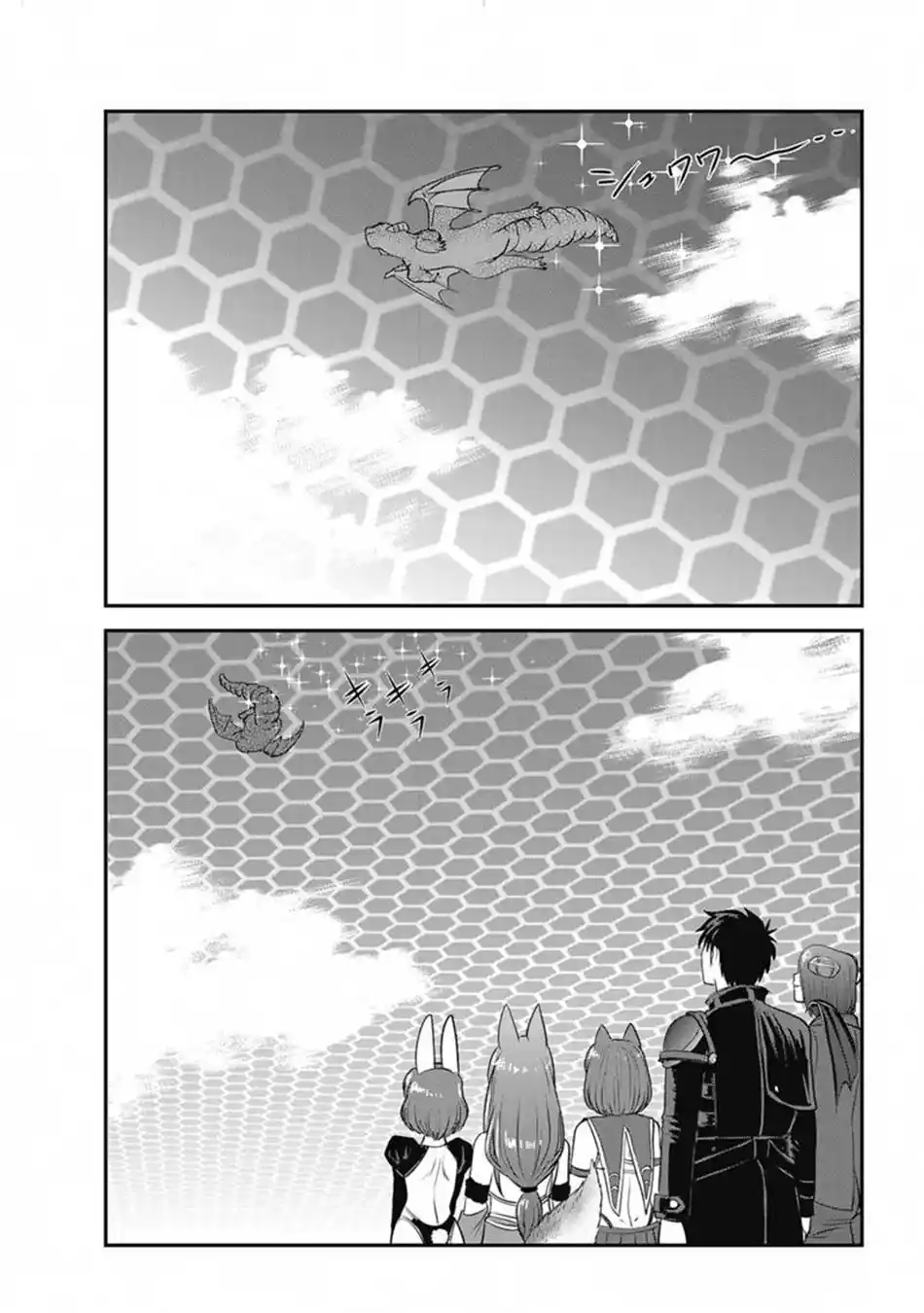 Makikomarete Isekai Teni suru Yatsu wa, Taitei Cheat 64