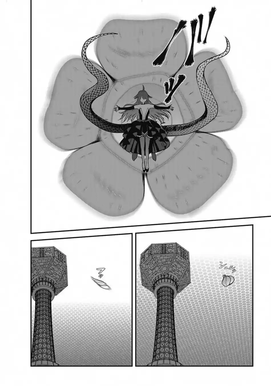 Makikomarete Isekai Teni suru Yatsu wa, Taitei Cheat 64