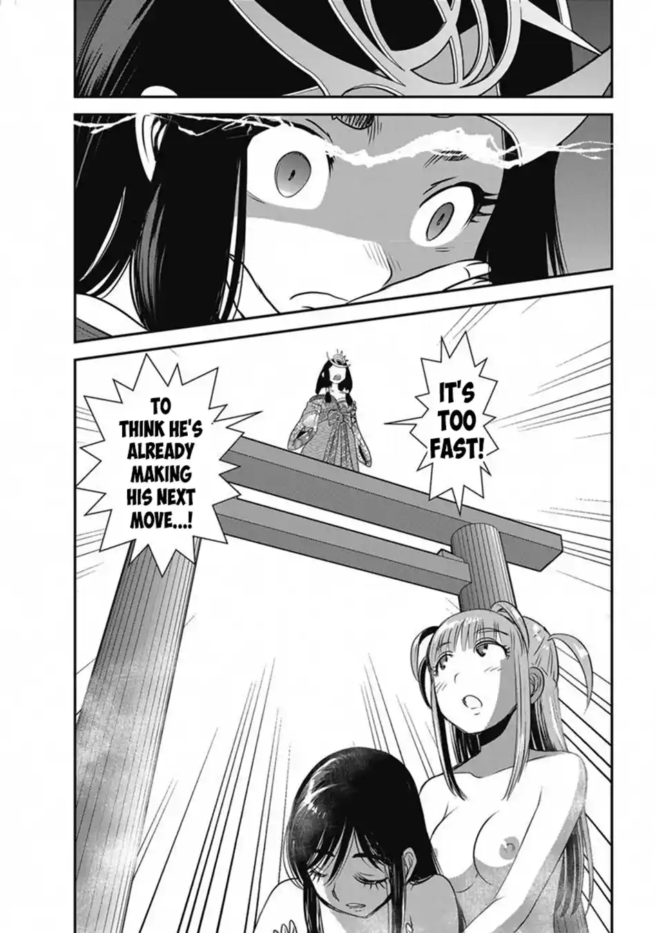 Makikomarete Isekai Teni suru Yatsu wa, Taitei Cheat 64