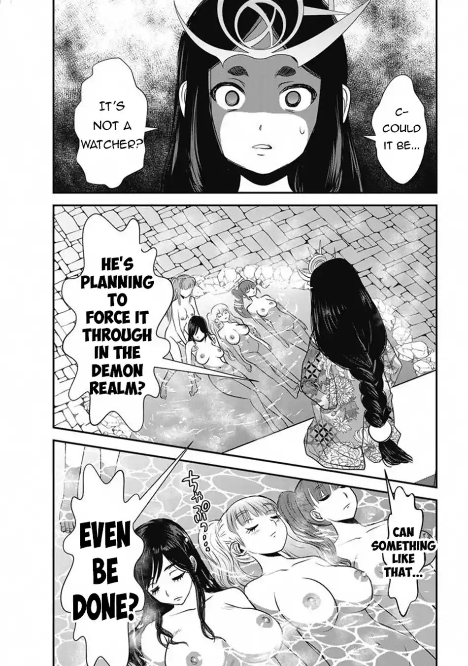 Makikomarete Isekai Teni suru Yatsu wa, Taitei Cheat 64