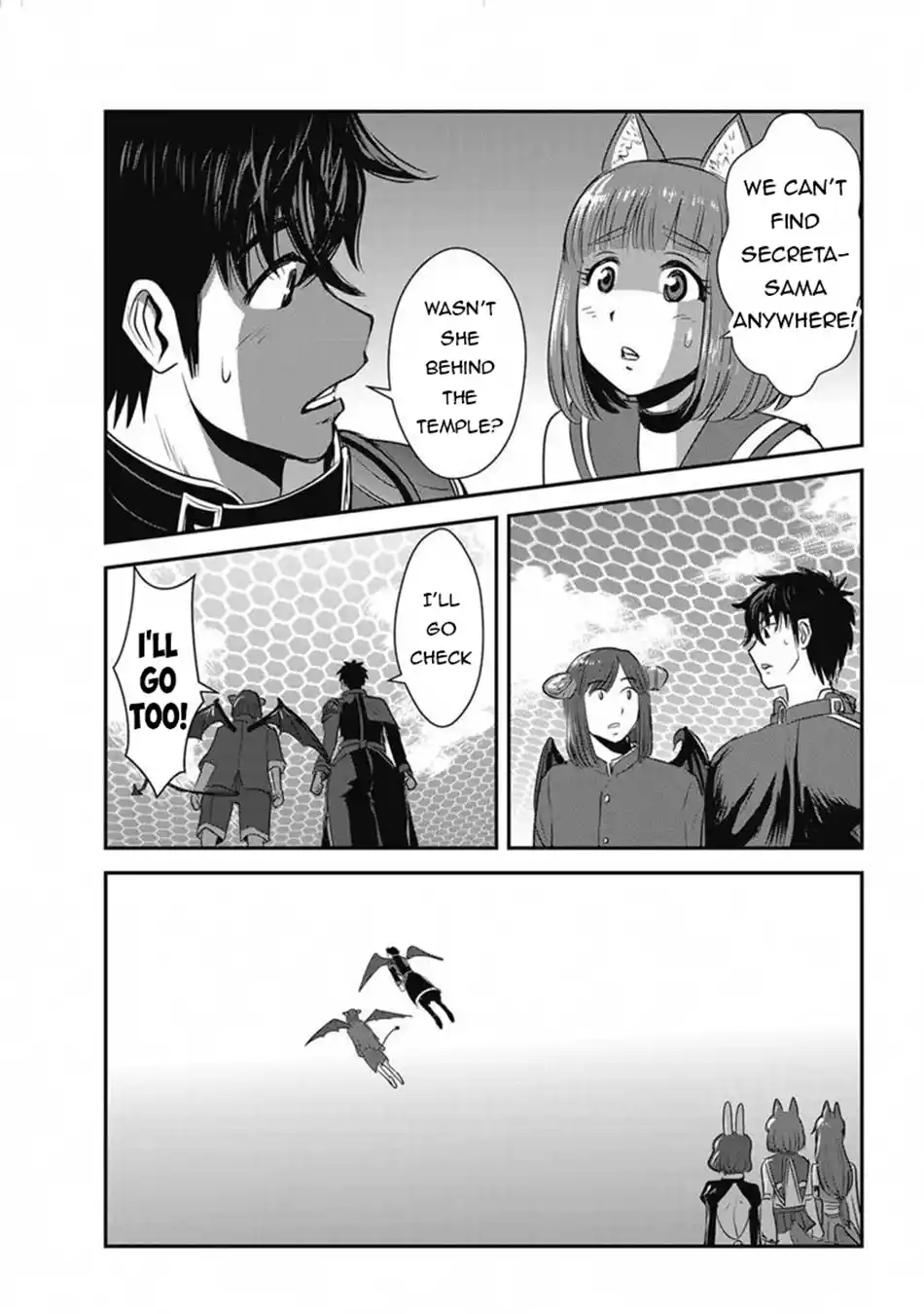 Makikomarete Isekai Teni suru Yatsu wa, Taitei Cheat 64