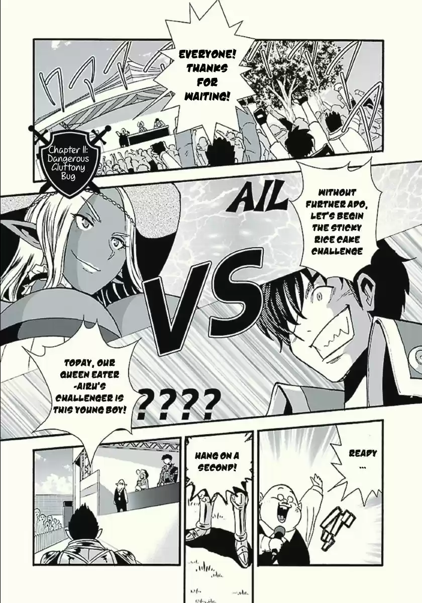 Makikomarete Isekai Teni suru Yatsu wa, Taitei Cheat Ch. 11 Dangerous Gluttony Bug