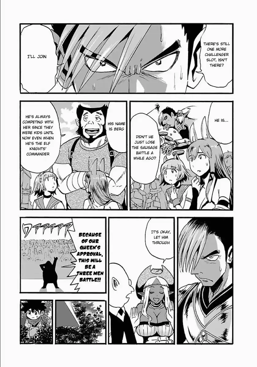 Makikomarete Isekai Teni suru Yatsu wa, Taitei Cheat Ch. 11 Dangerous Gluttony Bug