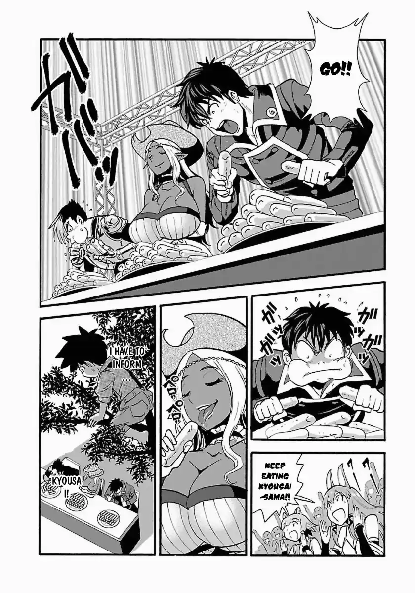 Makikomarete Isekai Teni suru Yatsu wa, Taitei Cheat Ch. 11 Dangerous Gluttony Bug