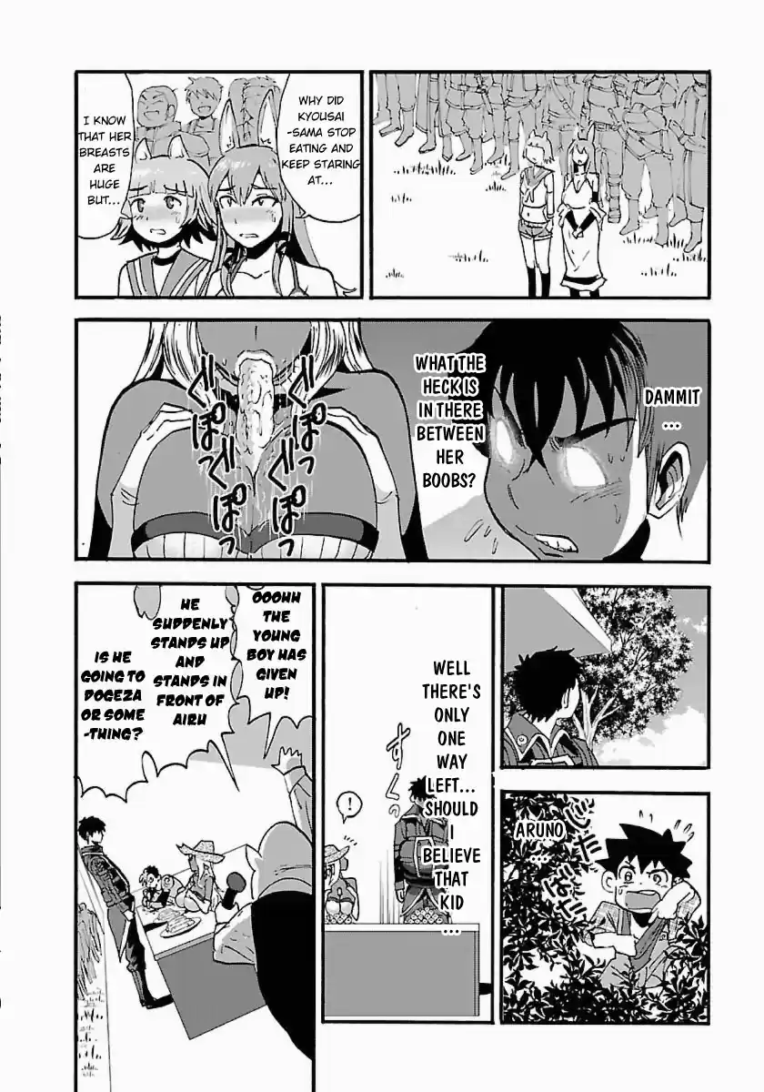 Makikomarete Isekai Teni suru Yatsu wa, Taitei Cheat Ch. 11 Dangerous Gluttony Bug