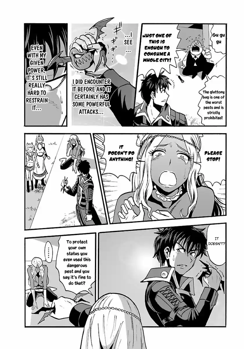 Makikomarete Isekai Teni suru Yatsu wa, Taitei Cheat Ch. 11 Dangerous Gluttony Bug