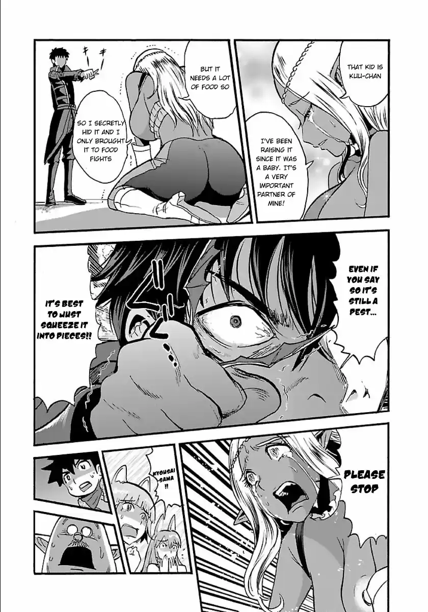 Makikomarete Isekai Teni suru Yatsu wa, Taitei Cheat Ch. 11 Dangerous Gluttony Bug