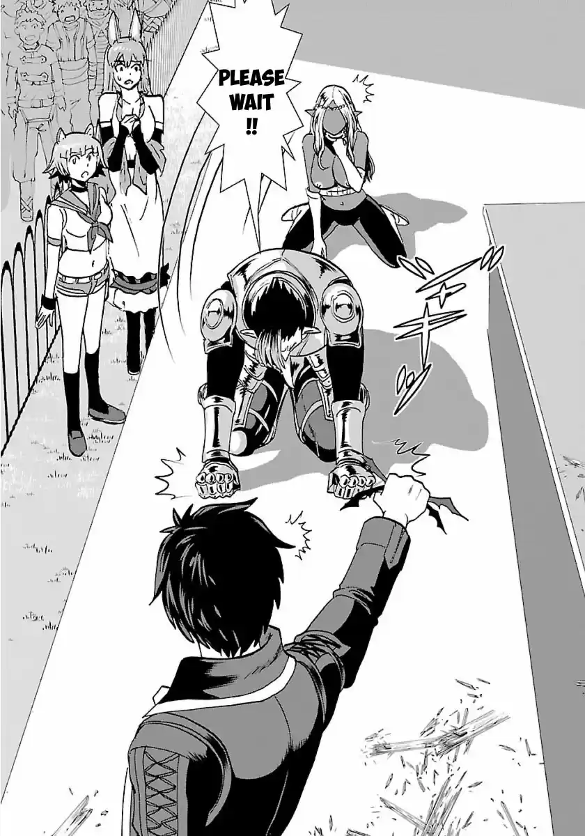 Makikomarete Isekai Teni suru Yatsu wa, Taitei Cheat Ch. 11 Dangerous Gluttony Bug