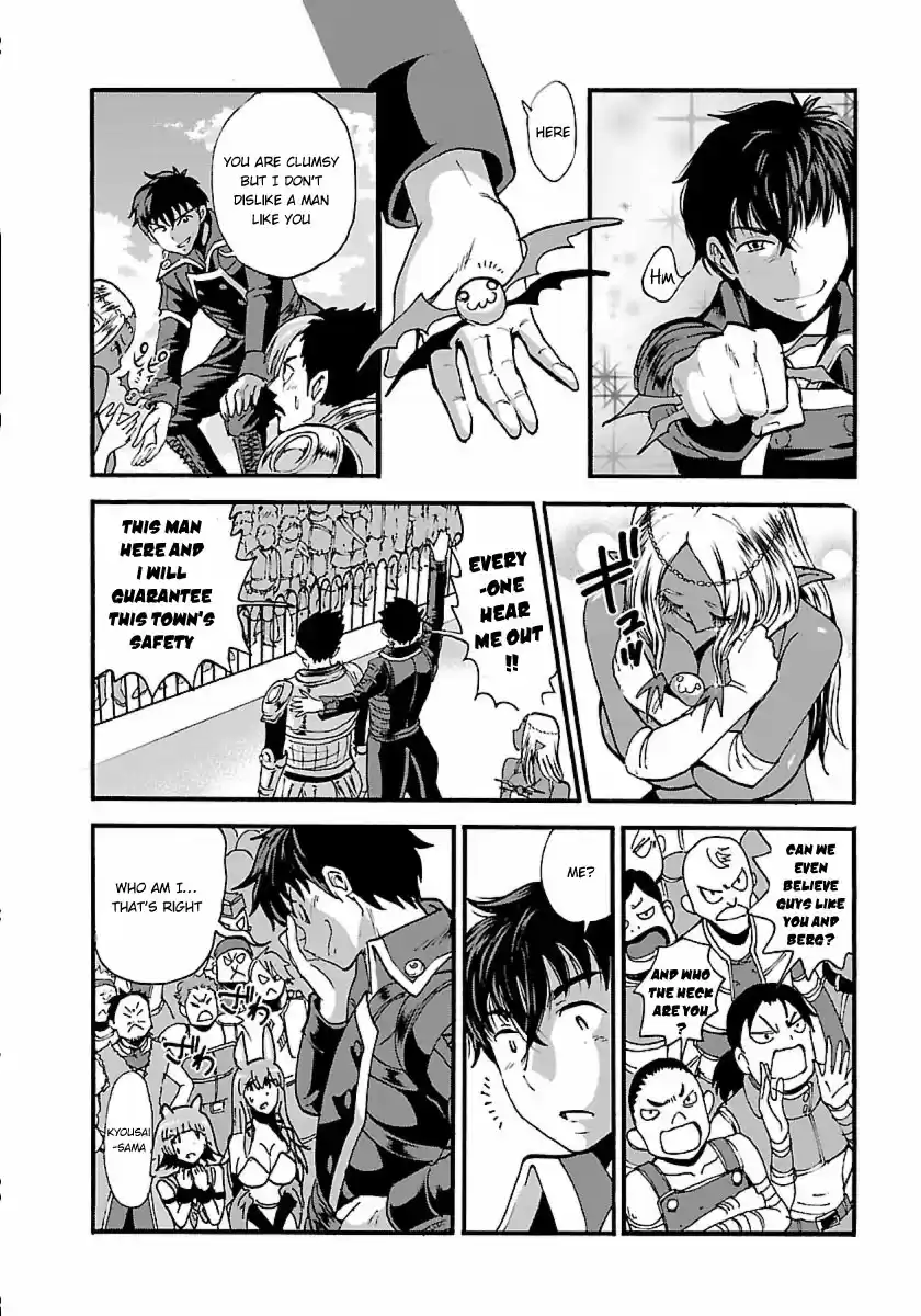 Makikomarete Isekai Teni suru Yatsu wa, Taitei Cheat Ch. 11 Dangerous Gluttony Bug