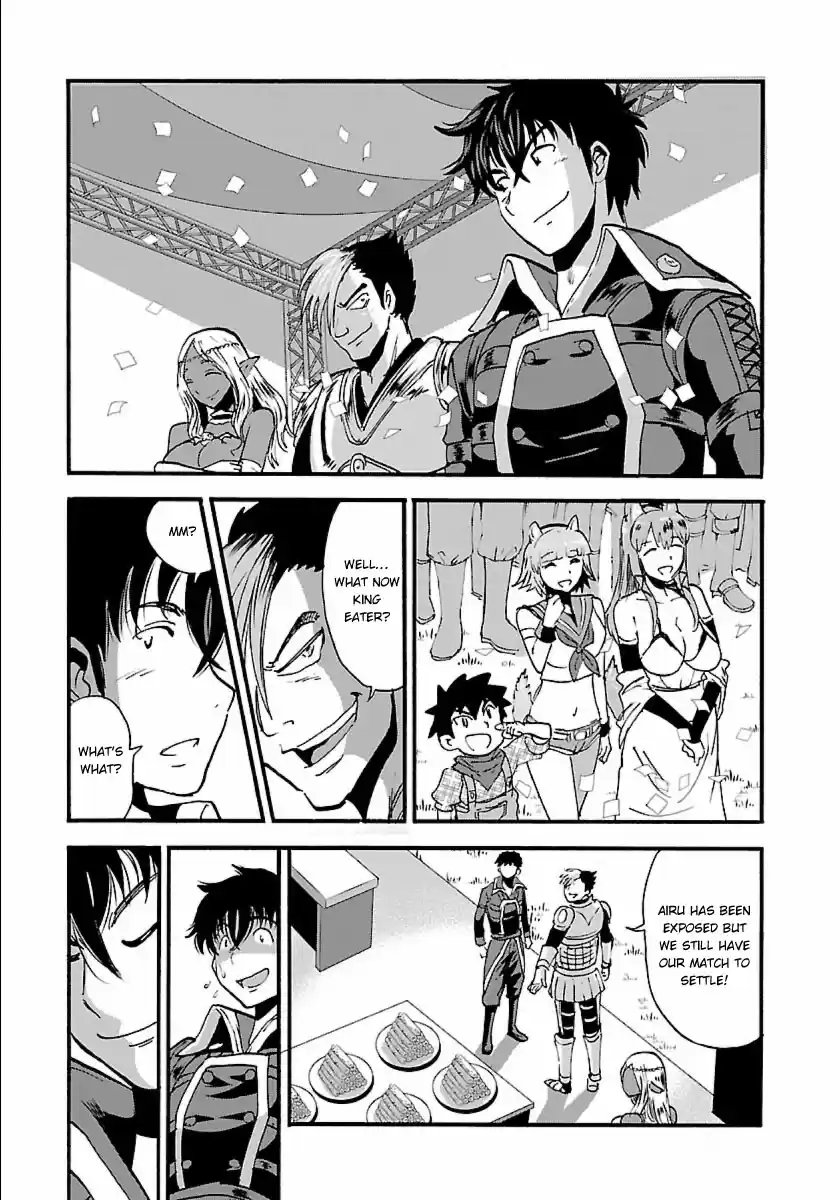 Makikomarete Isekai Teni suru Yatsu wa, Taitei Cheat Ch. 11 Dangerous Gluttony Bug
