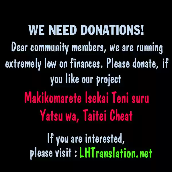 Makikomarete Isekai Teni suru Yatsu wa, Taitei Cheat Ch. 11 Dangerous Gluttony Bug