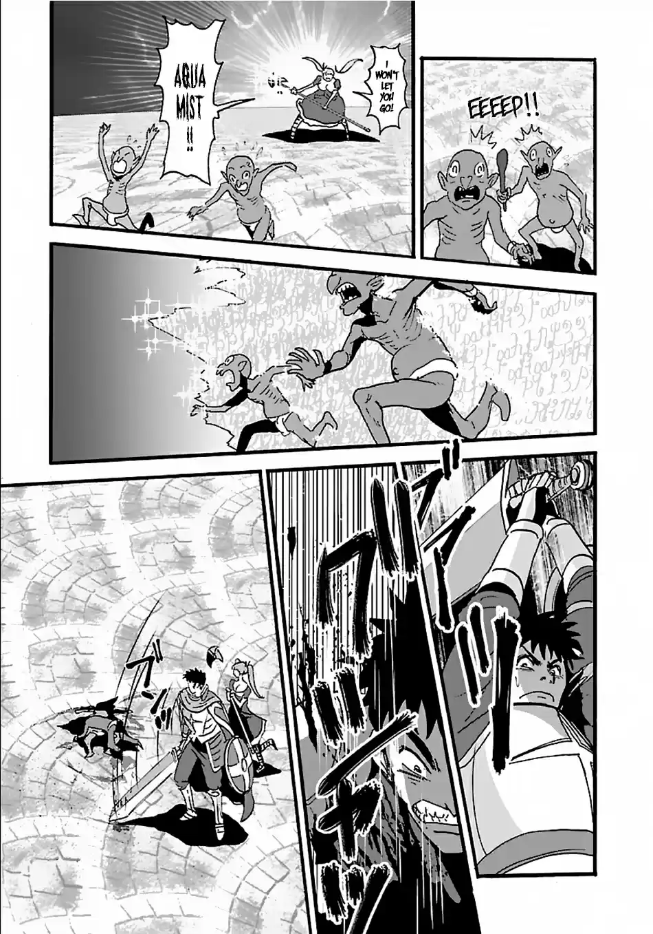 Makikomarete Isekai Teni suru Yatsu wa, Taitei Cheat Ch. 12