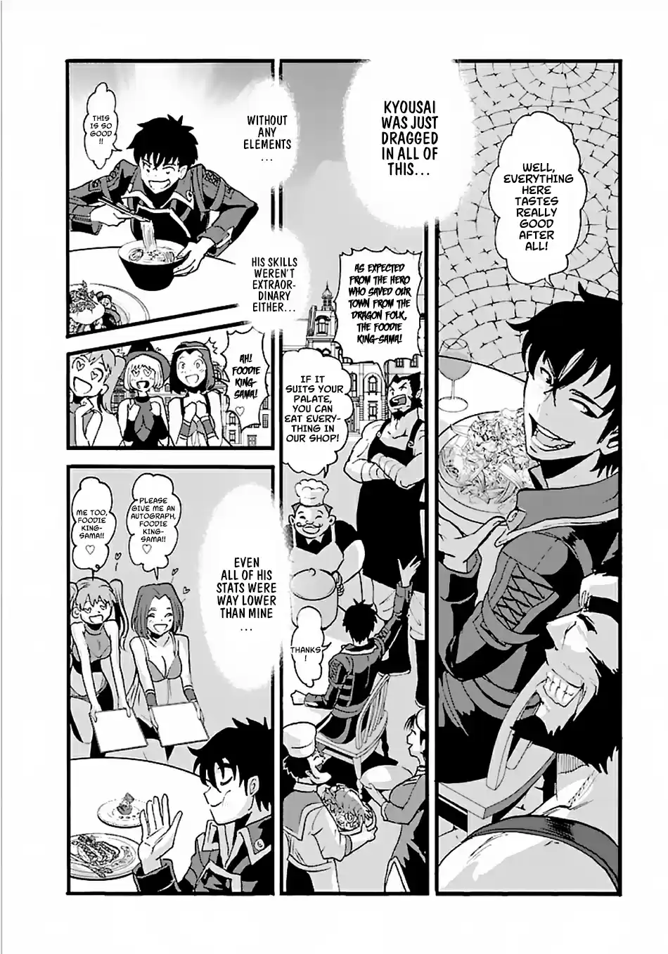 Makikomarete Isekai Teni suru Yatsu wa, Taitei Cheat Ch. 12