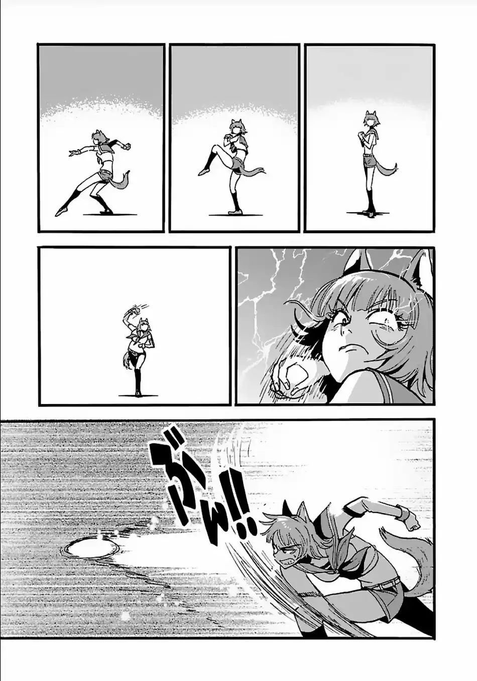 Makikomarete Isekai Teni suru Yatsu wa, Taitei Cheat Ch. 13