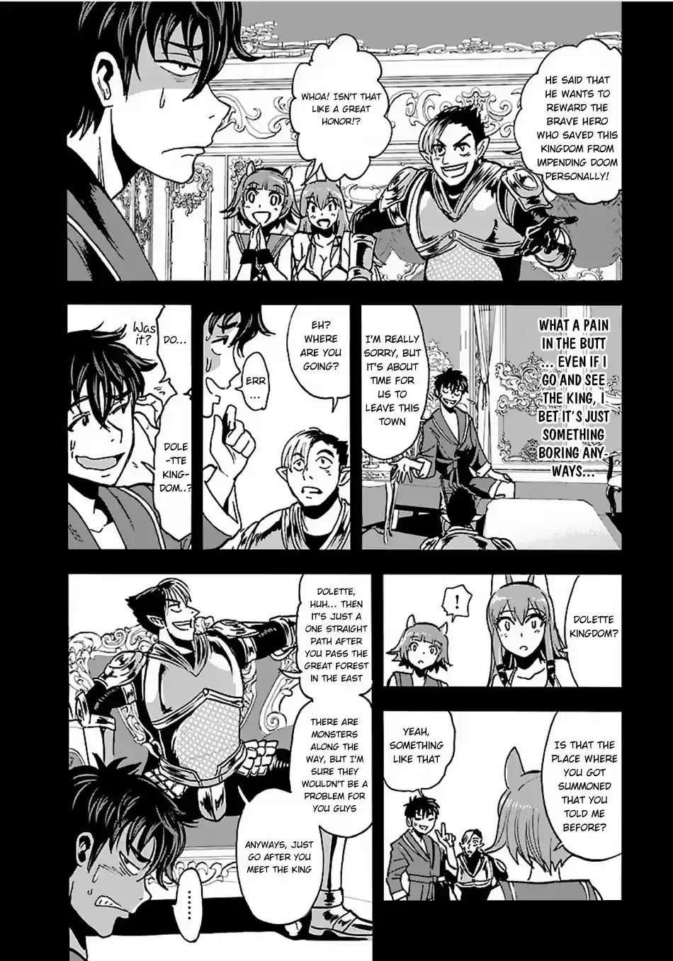 Makikomarete Isekai Teni suru Yatsu wa, Taitei Cheat Ch. 13