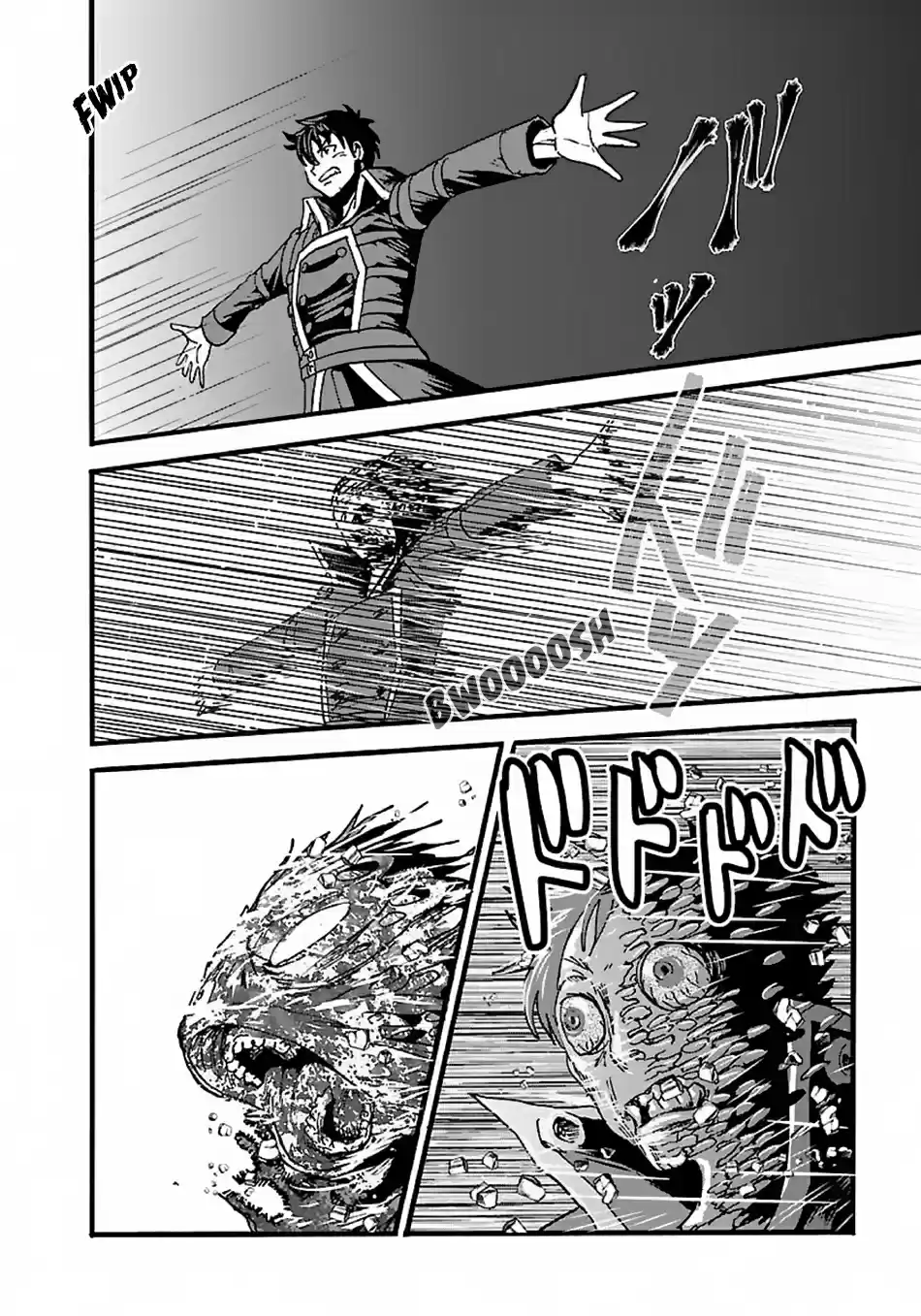 Makikomarete Isekai Teni suru Yatsu wa, Taitei Cheat Ch. 14