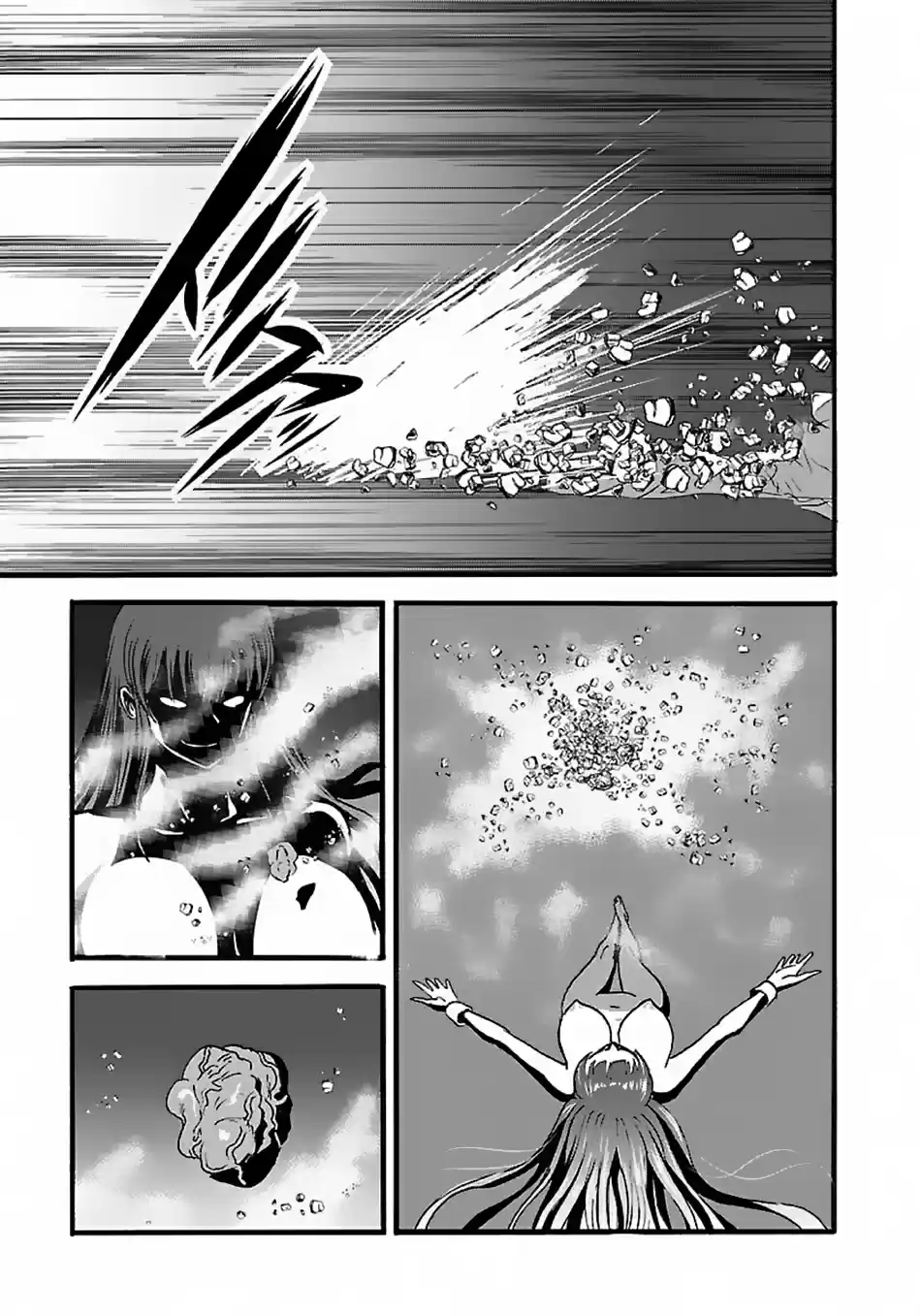 Makikomarete Isekai Teni suru Yatsu wa, Taitei Cheat Ch. 14