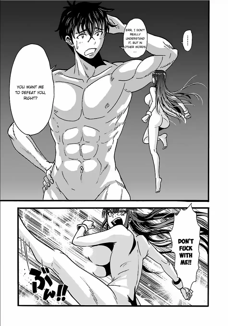 Makikomarete Isekai Teni suru Yatsu wa, Taitei Cheat Ch. 15