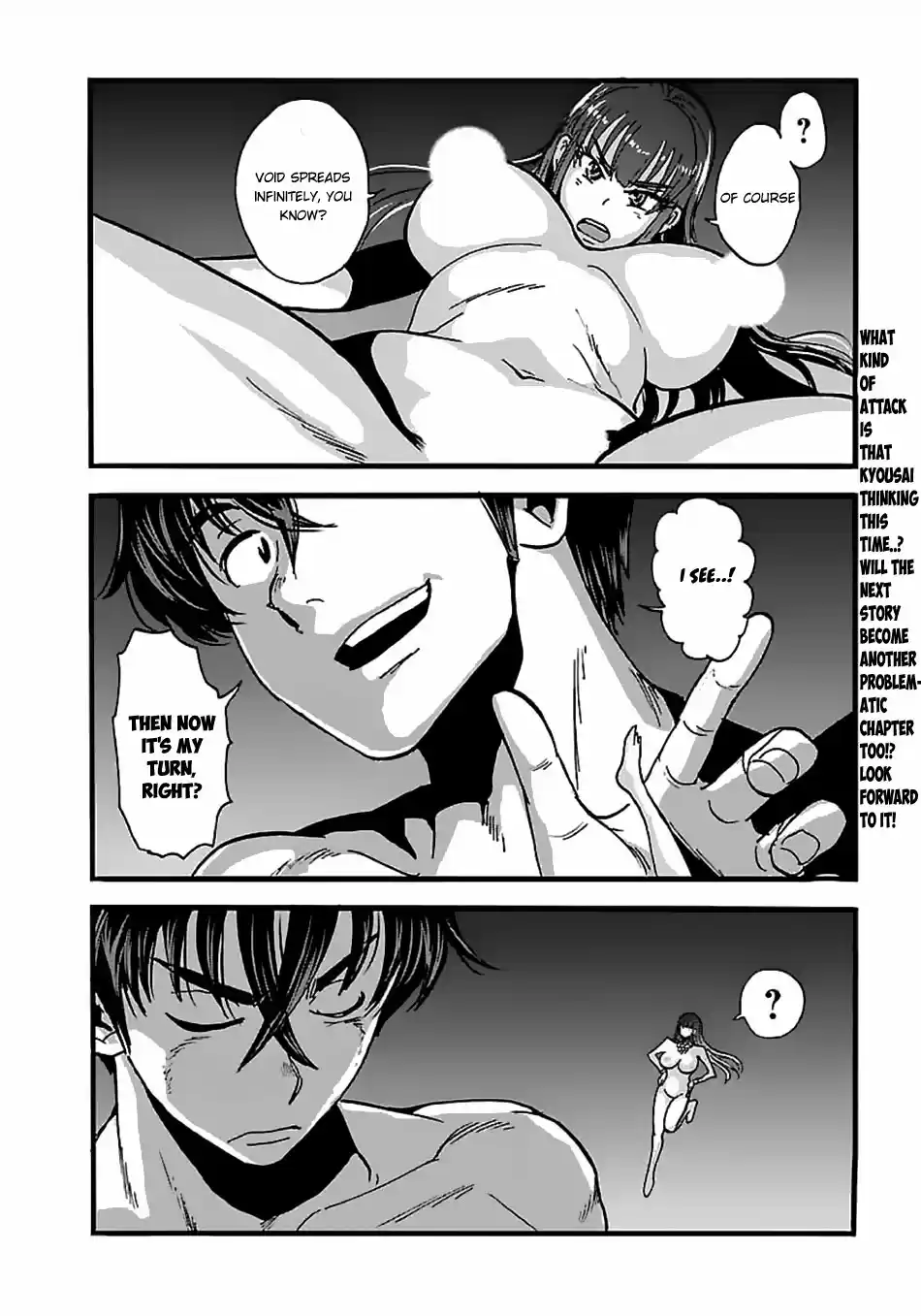 Makikomarete Isekai Teni suru Yatsu wa, Taitei Cheat Ch. 15