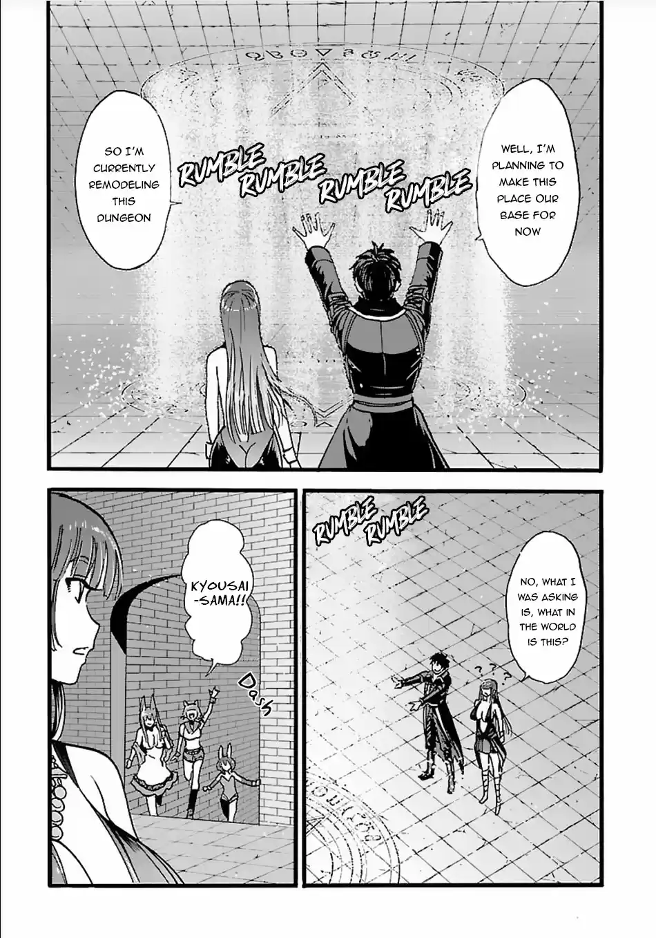 Makikomarete Isekai Teni suru Yatsu wa, Taitei Cheat Ch. 16