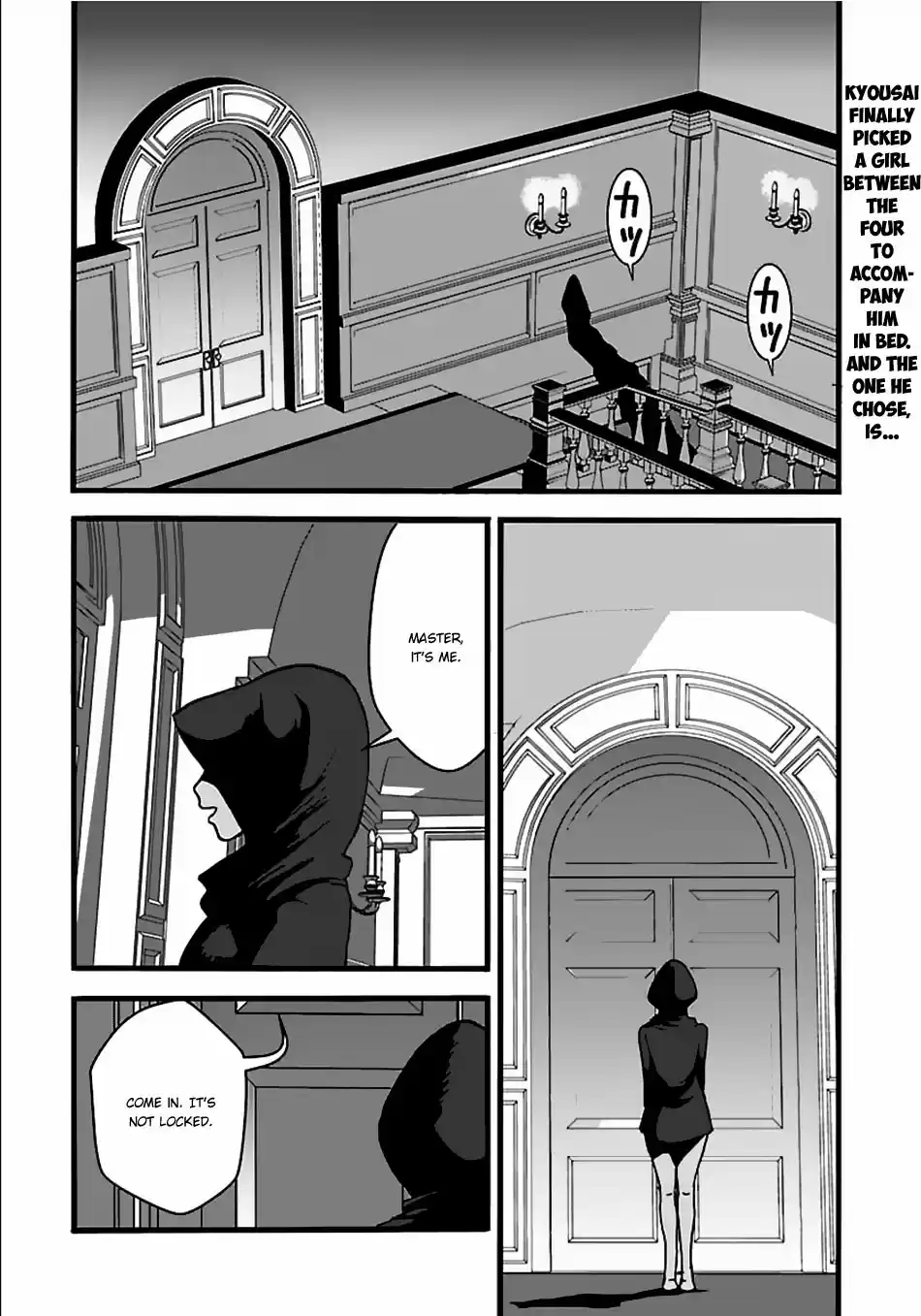 Makikomarete Isekai Teni suru Yatsu wa, Taitei Cheat Ch. 17