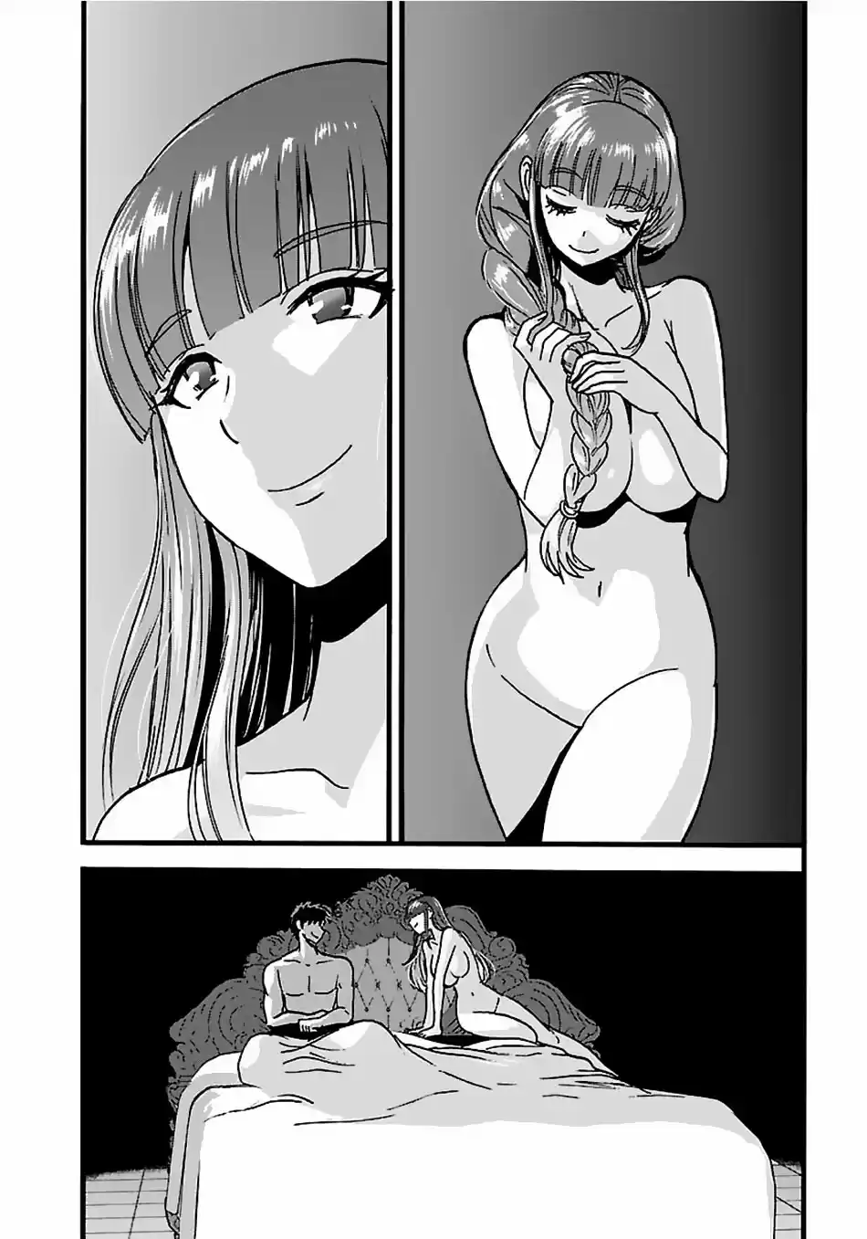 Makikomarete Isekai Teni suru Yatsu wa, Taitei Cheat Ch. 17