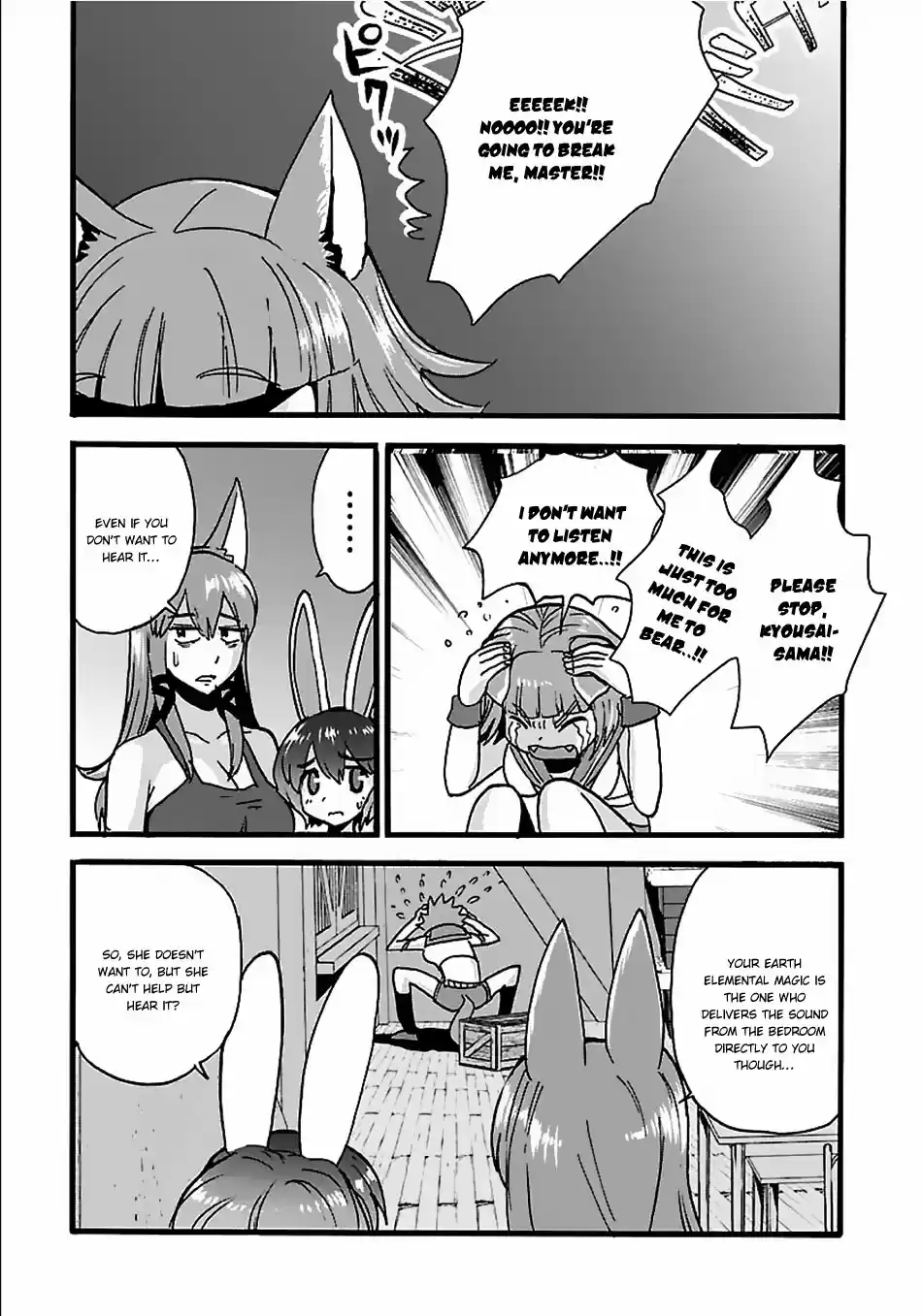 Makikomarete Isekai Teni suru Yatsu wa, Taitei Cheat Ch. 17