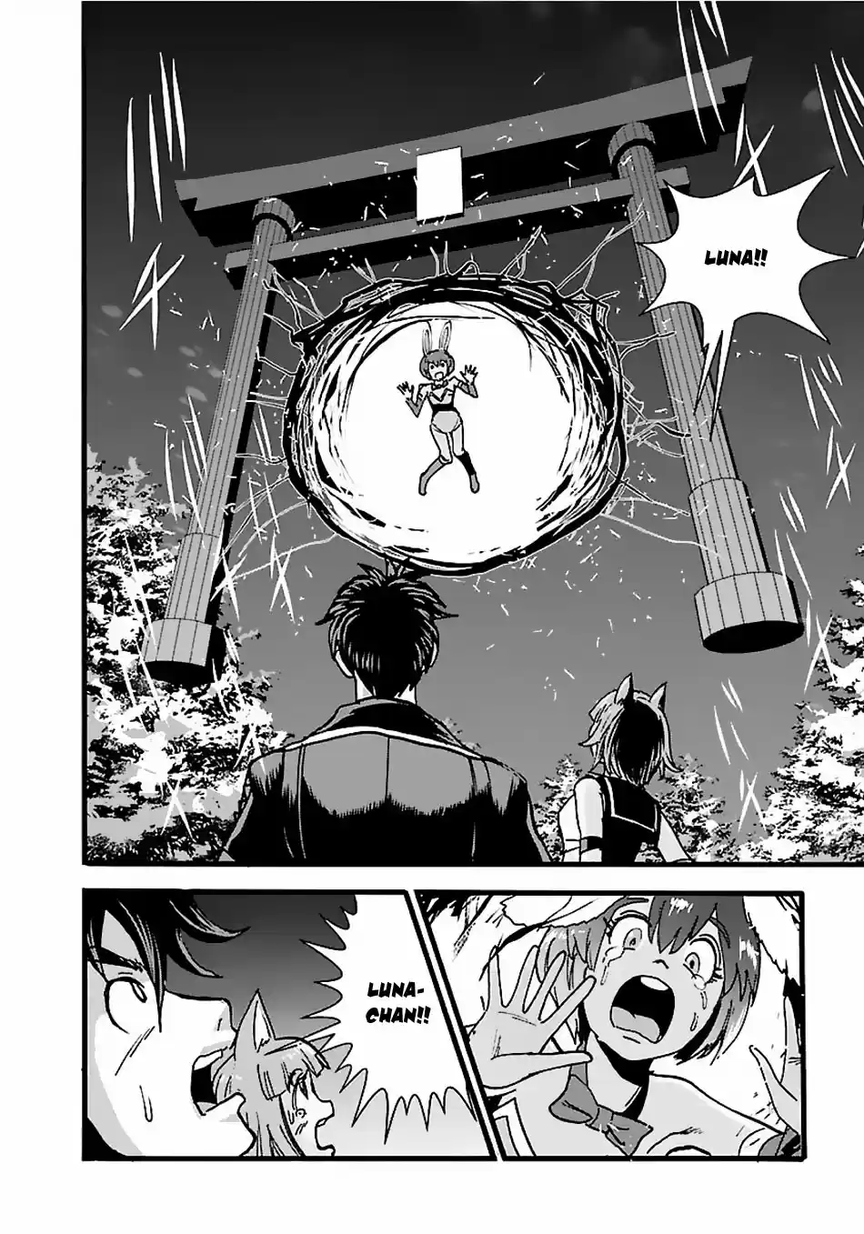 Makikomarete Isekai Teni suru Yatsu wa, Taitei Cheat Ch. 17