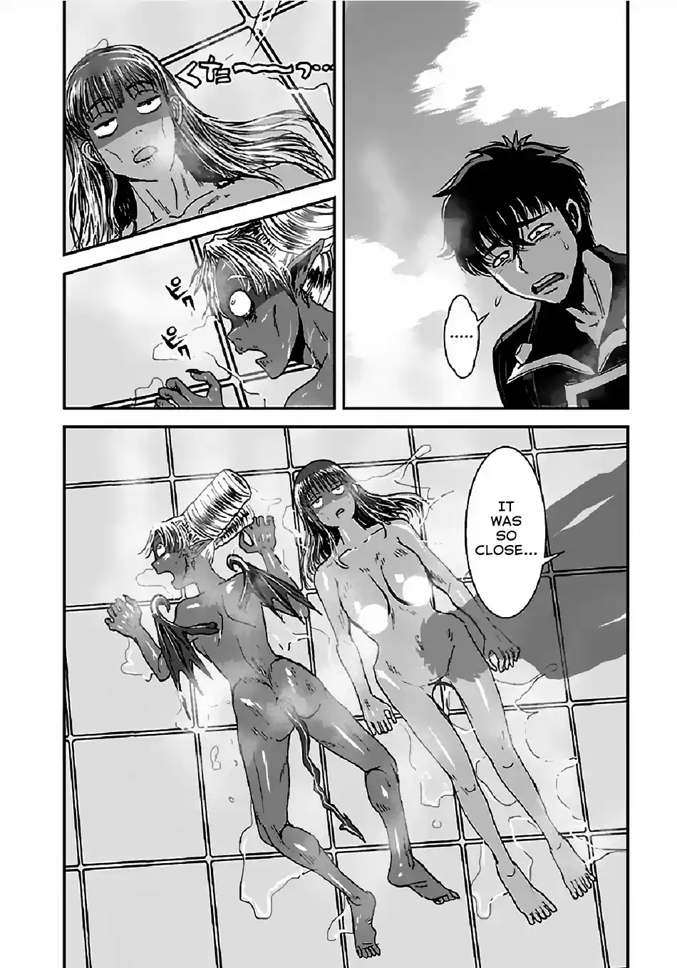 Makikomarete Isekai Teni suru Yatsu wa, Taitei Cheat Ch. 29.2