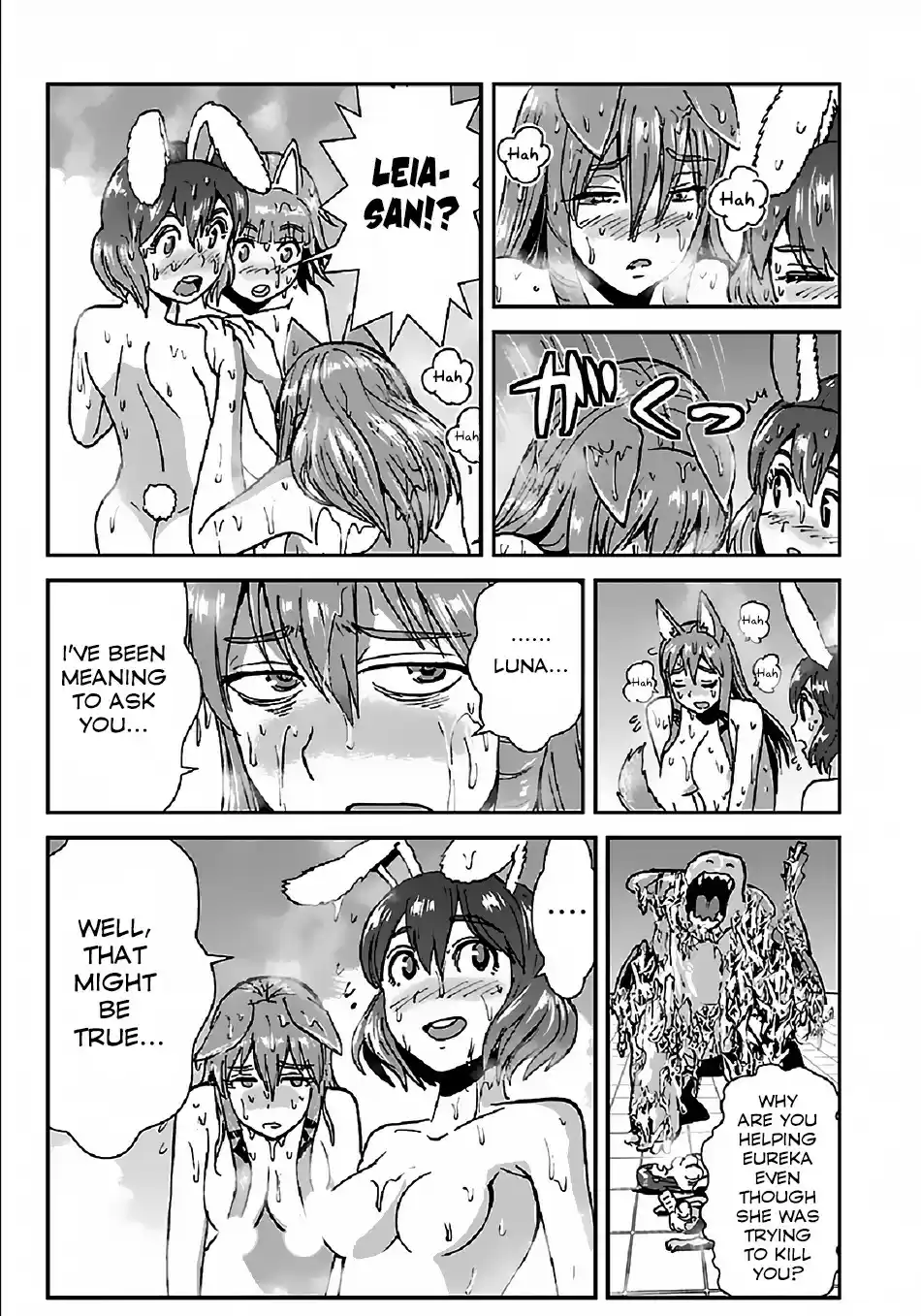 Makikomarete Isekai Teni suru Yatsu wa, Taitei Cheat Ch. 29.2