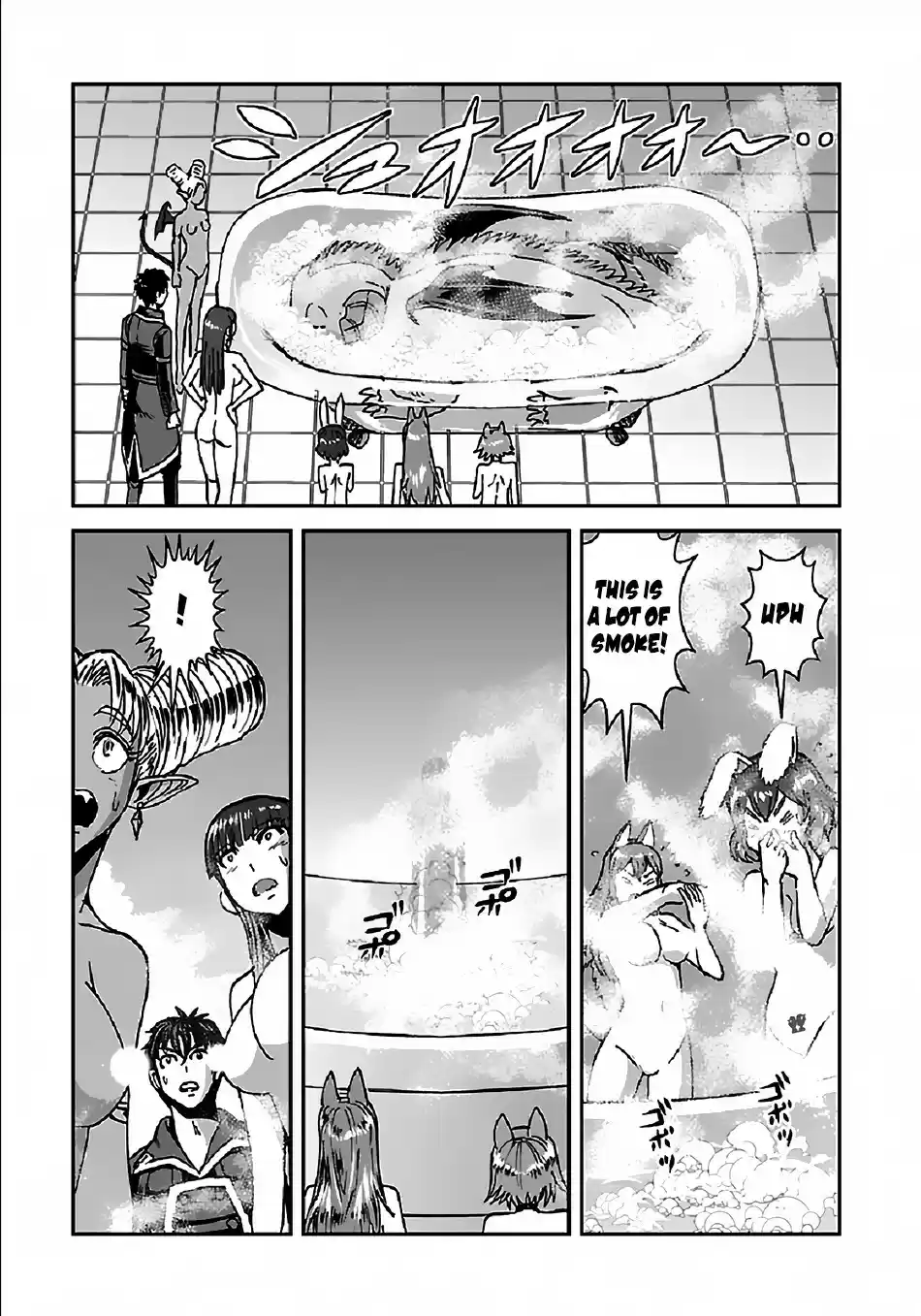 Makikomarete Isekai Teni suru Yatsu wa, Taitei Cheat Ch. 29.2