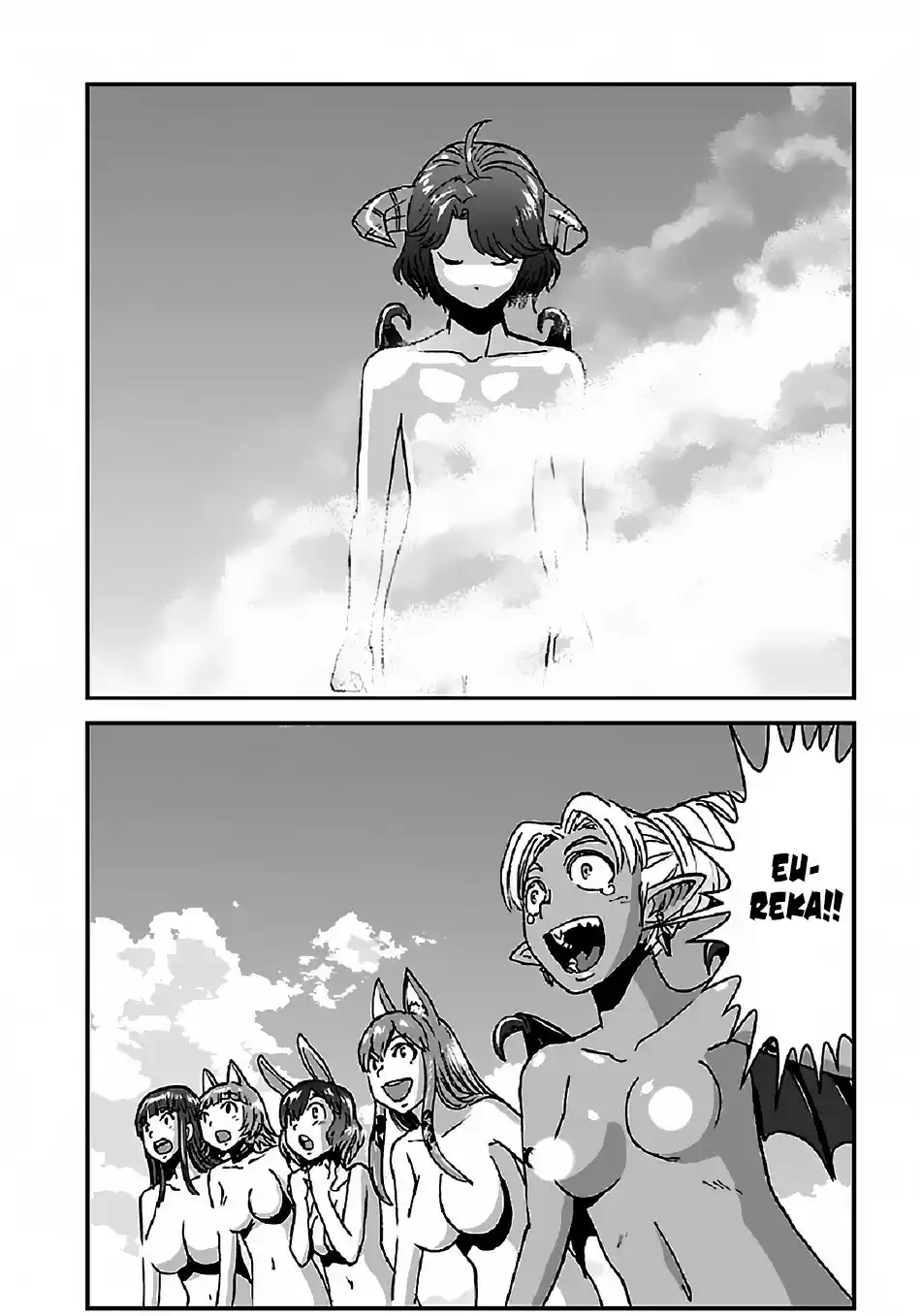 Makikomarete Isekai Teni suru Yatsu wa, Taitei Cheat Ch. 29.2