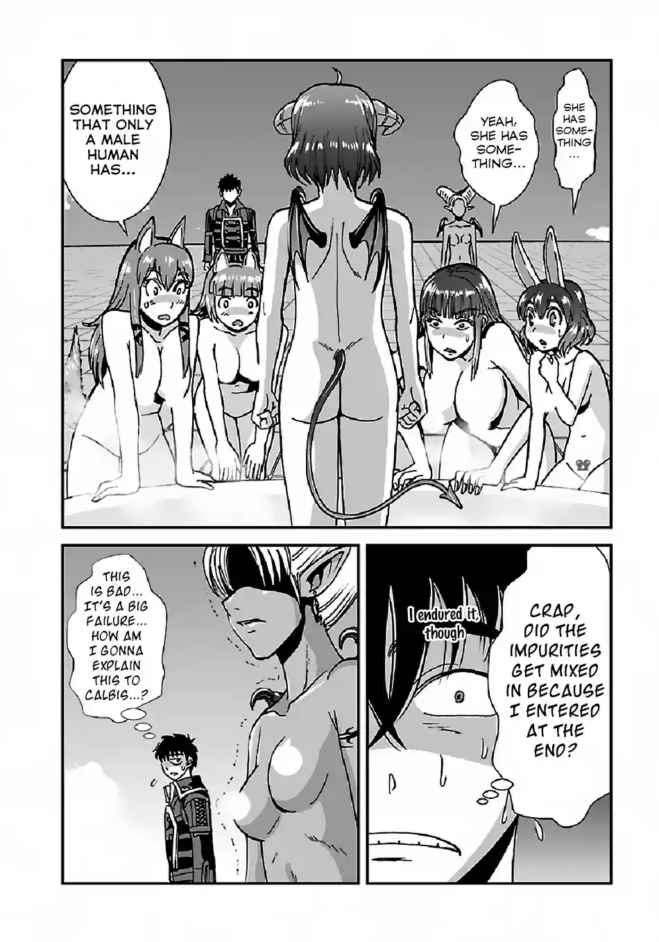 Makikomarete Isekai Teni suru Yatsu wa, Taitei Cheat Ch. 29.2