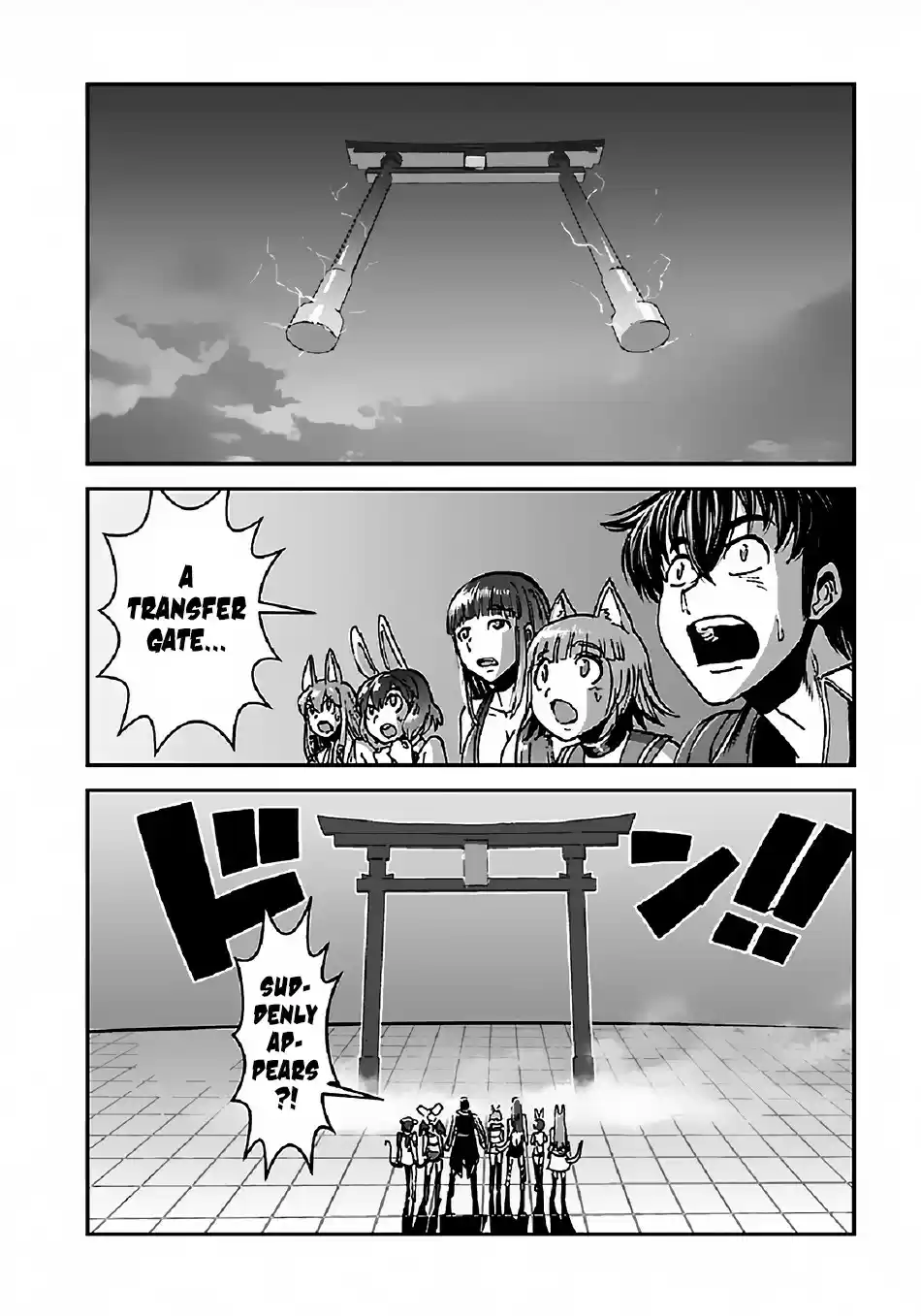 Makikomarete Isekai Teni suru Yatsu wa, Taitei Cheat Ch. 29.2