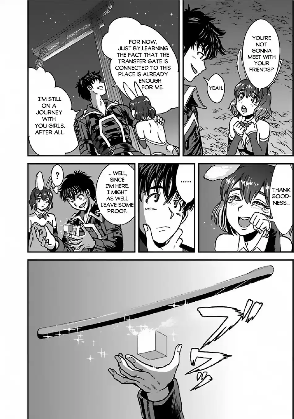 Makikomarete Isekai Teni suru Yatsu wa, Taitei Cheat Ch. 31.2