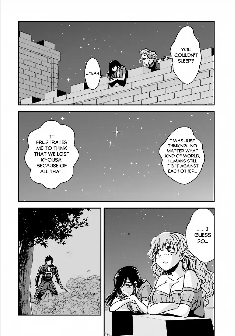 Makikomarete Isekai Teni suru Yatsu wa, Taitei Cheat Ch. 31.2