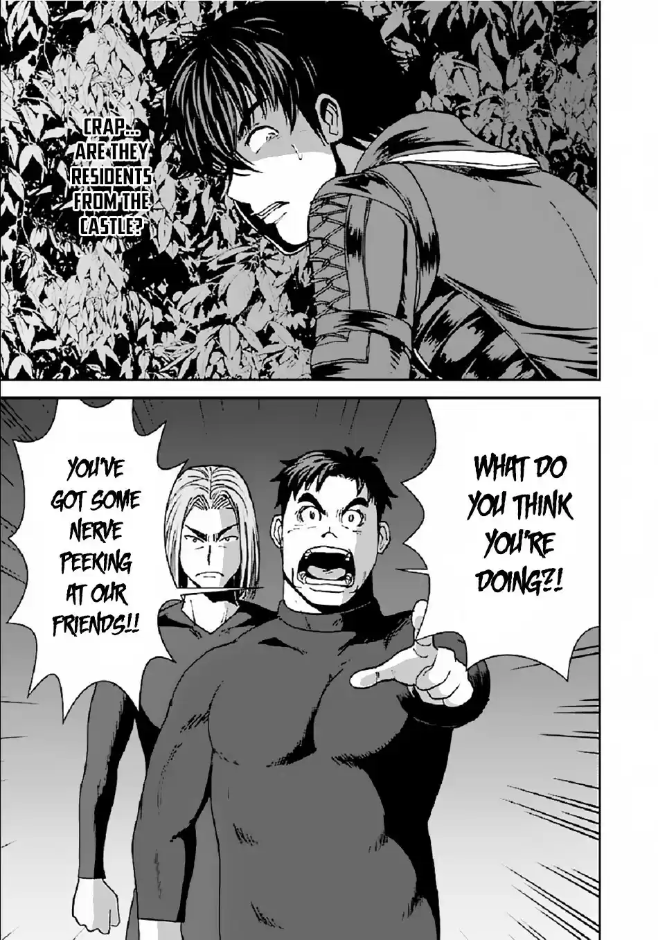 Makikomarete Isekai Teni suru Yatsu wa, Taitei Cheat Ch. 31.2