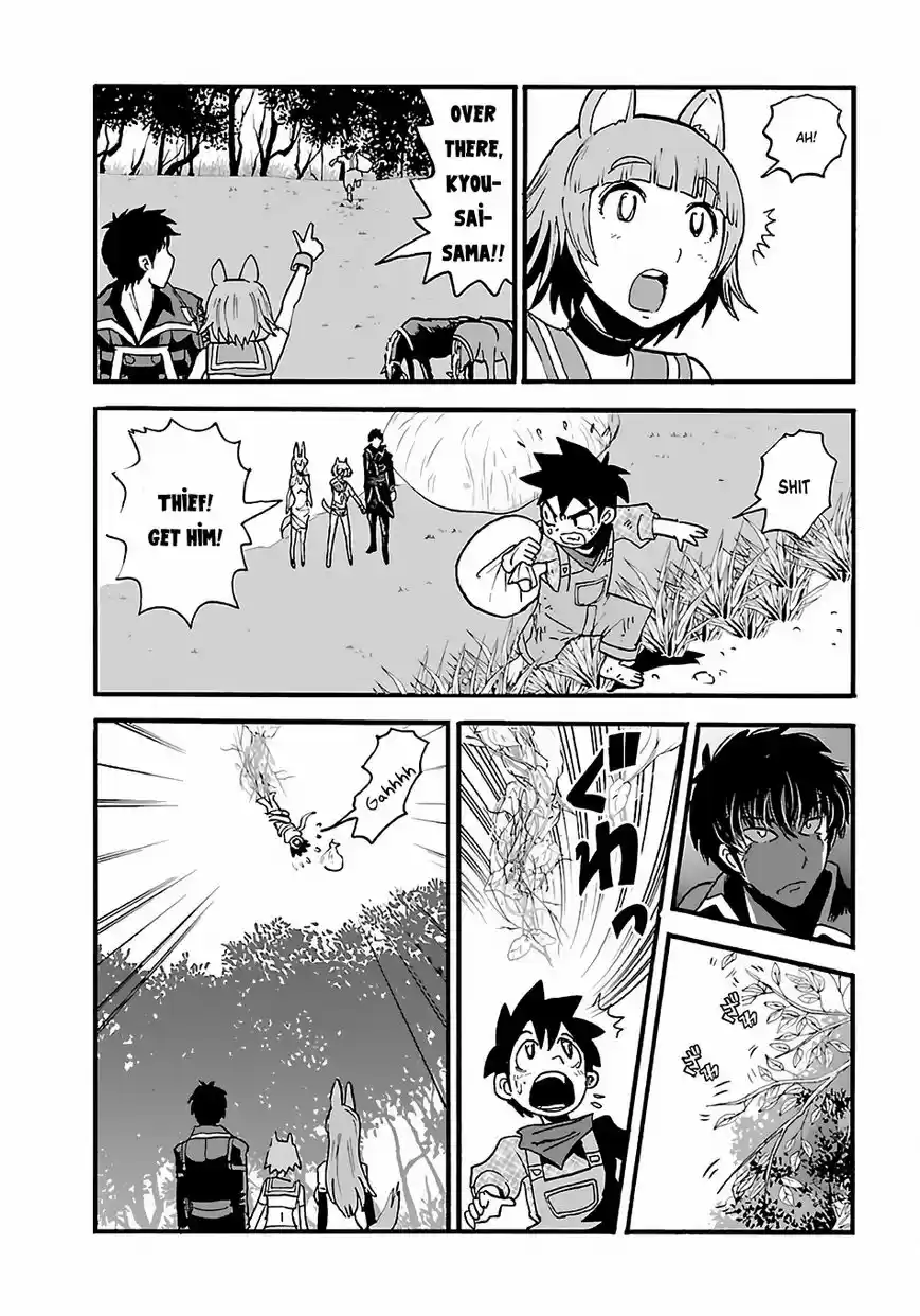 Makikomarete Isekai Teni suru Yatsu wa, Taitei Cheat ch.009