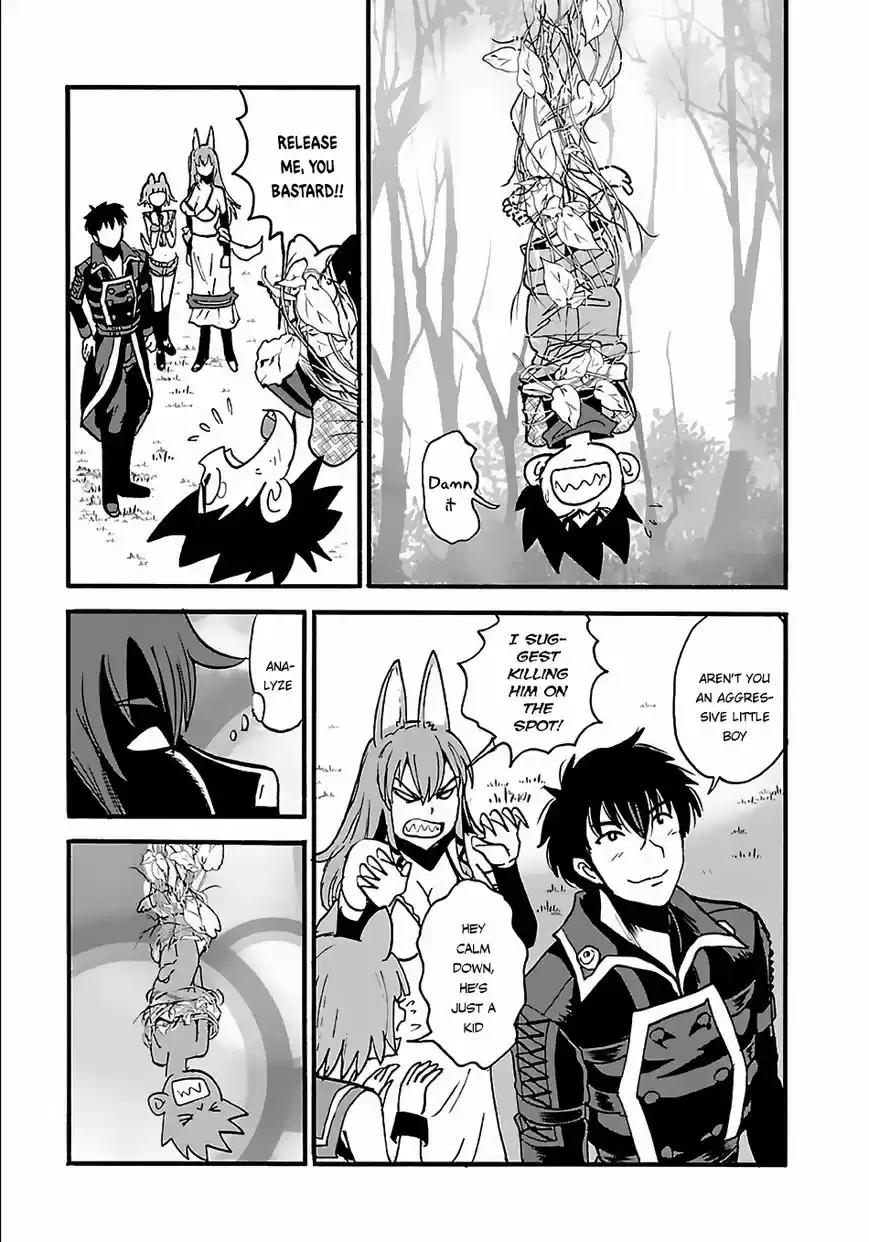 Makikomarete Isekai Teni suru Yatsu wa, Taitei Cheat ch.009
